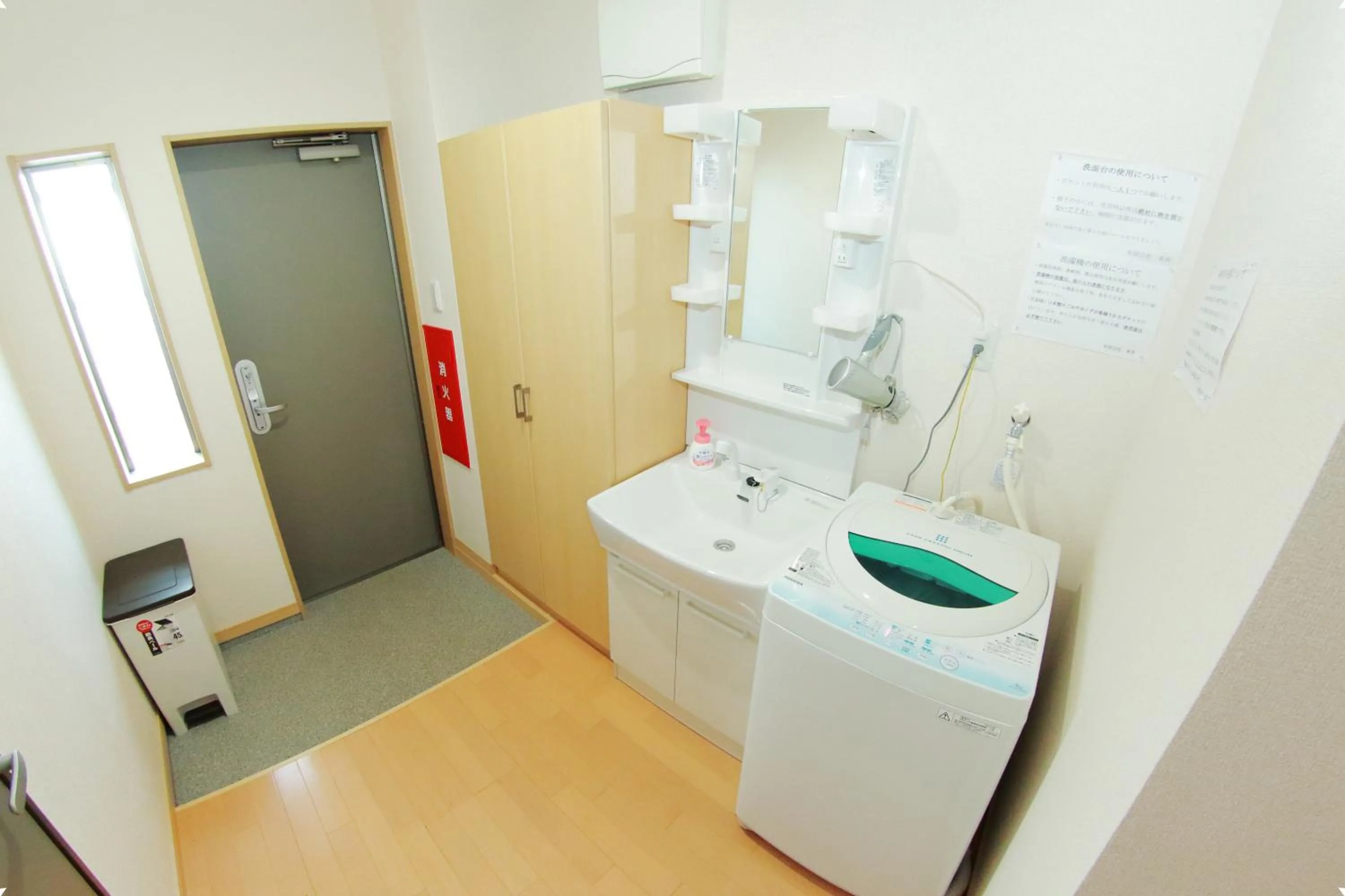 Area and facilities in I・ecoⅢ（アイエコスリー）