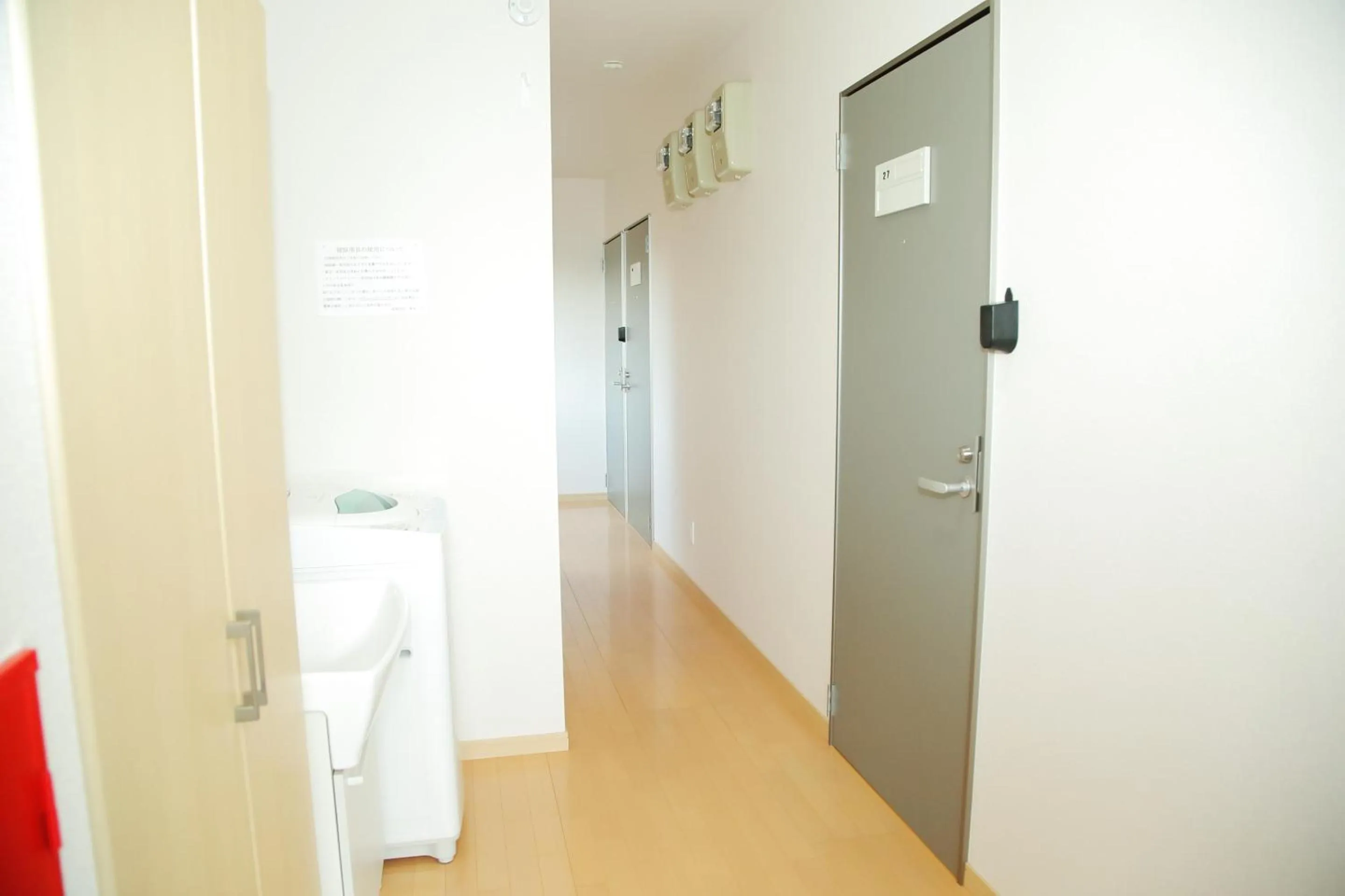 Area and facilities in I・ecoⅢ（アイエコスリー）