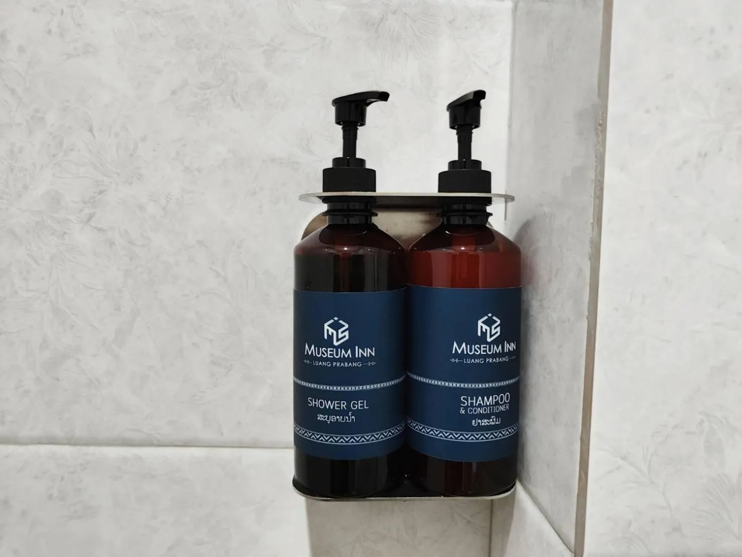 Shower in Luang Prabang Museum Inn & Travel