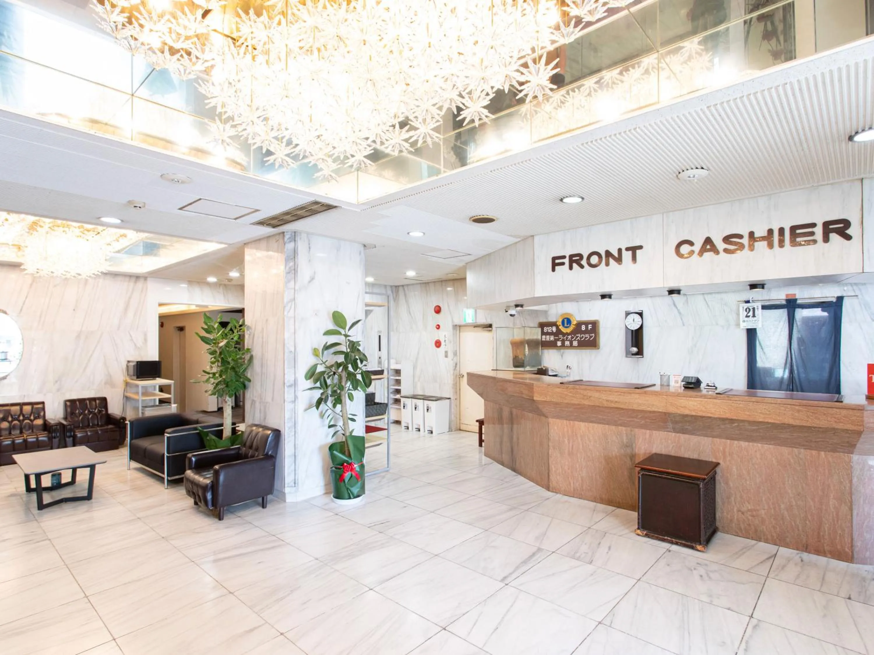 Lobby or reception in Tabist New World Hotel Kagoshima Kanoya