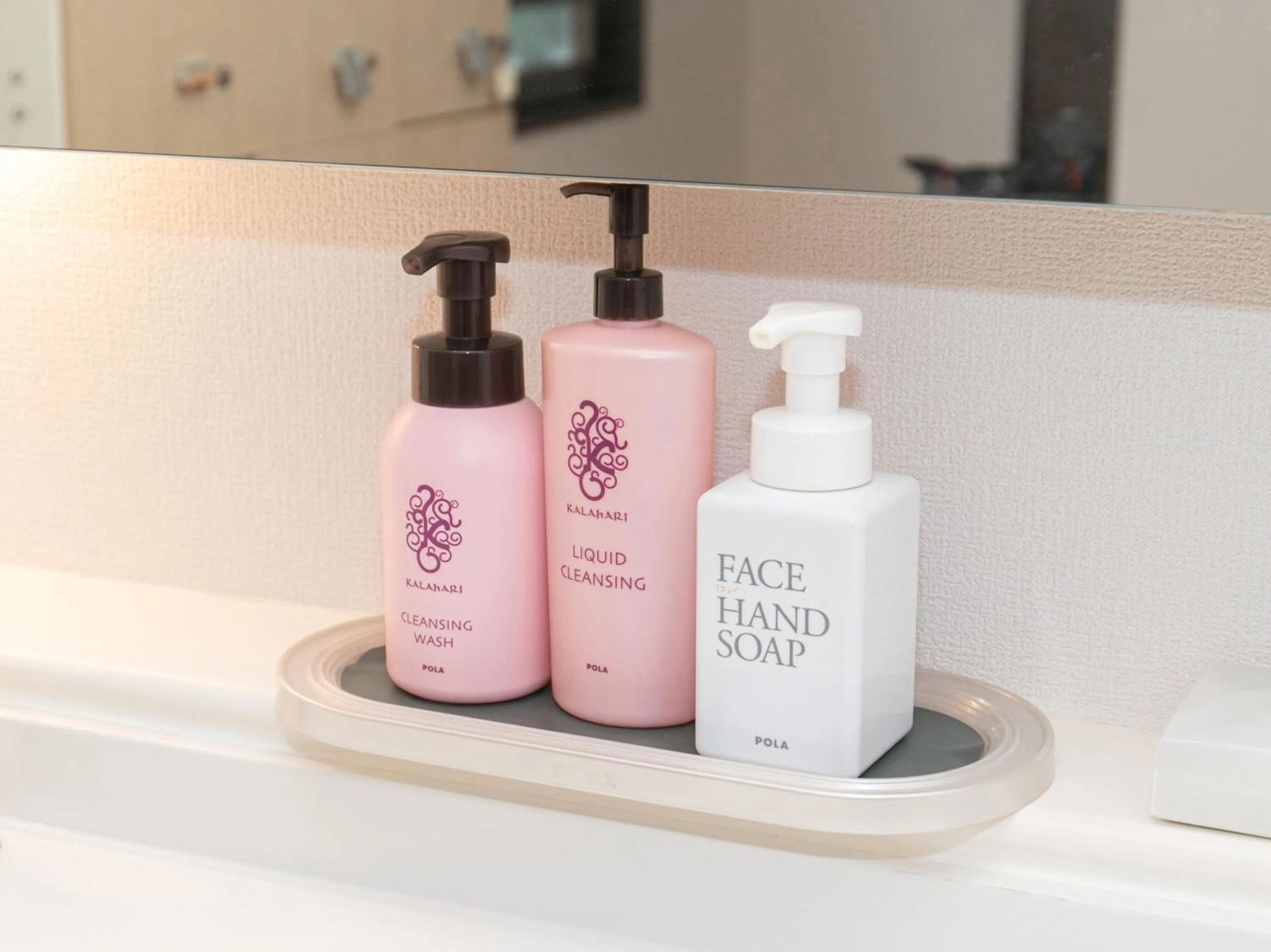 Public Bath in Tabist New World Hotel Kagoshima Kanoya