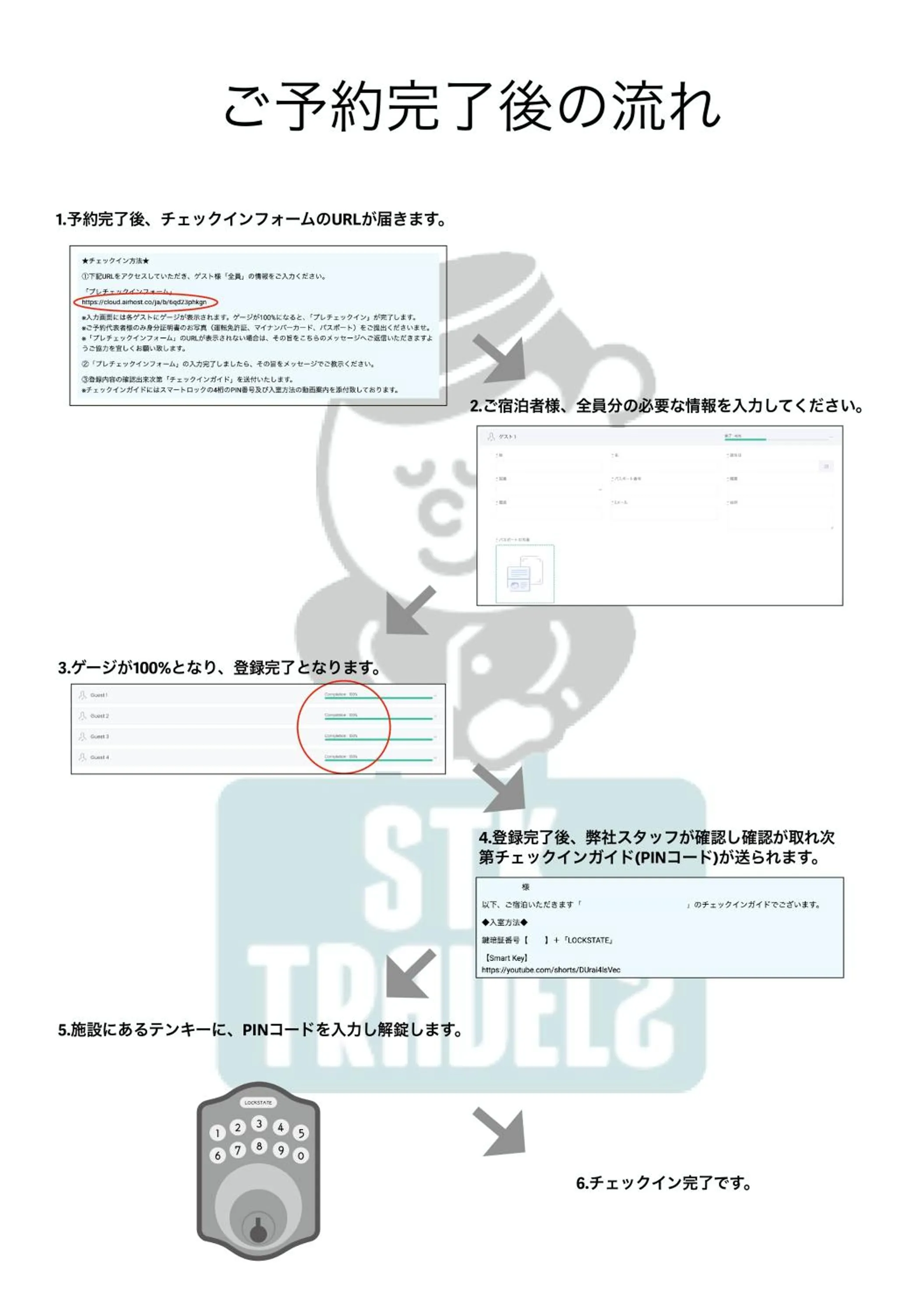 22 ORIYA Mt Fuji -錦NISHIKI-
