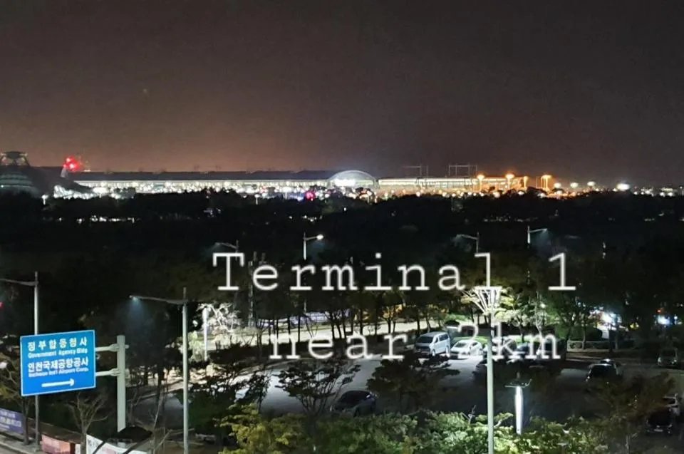 Neighbourhood in Treehouse