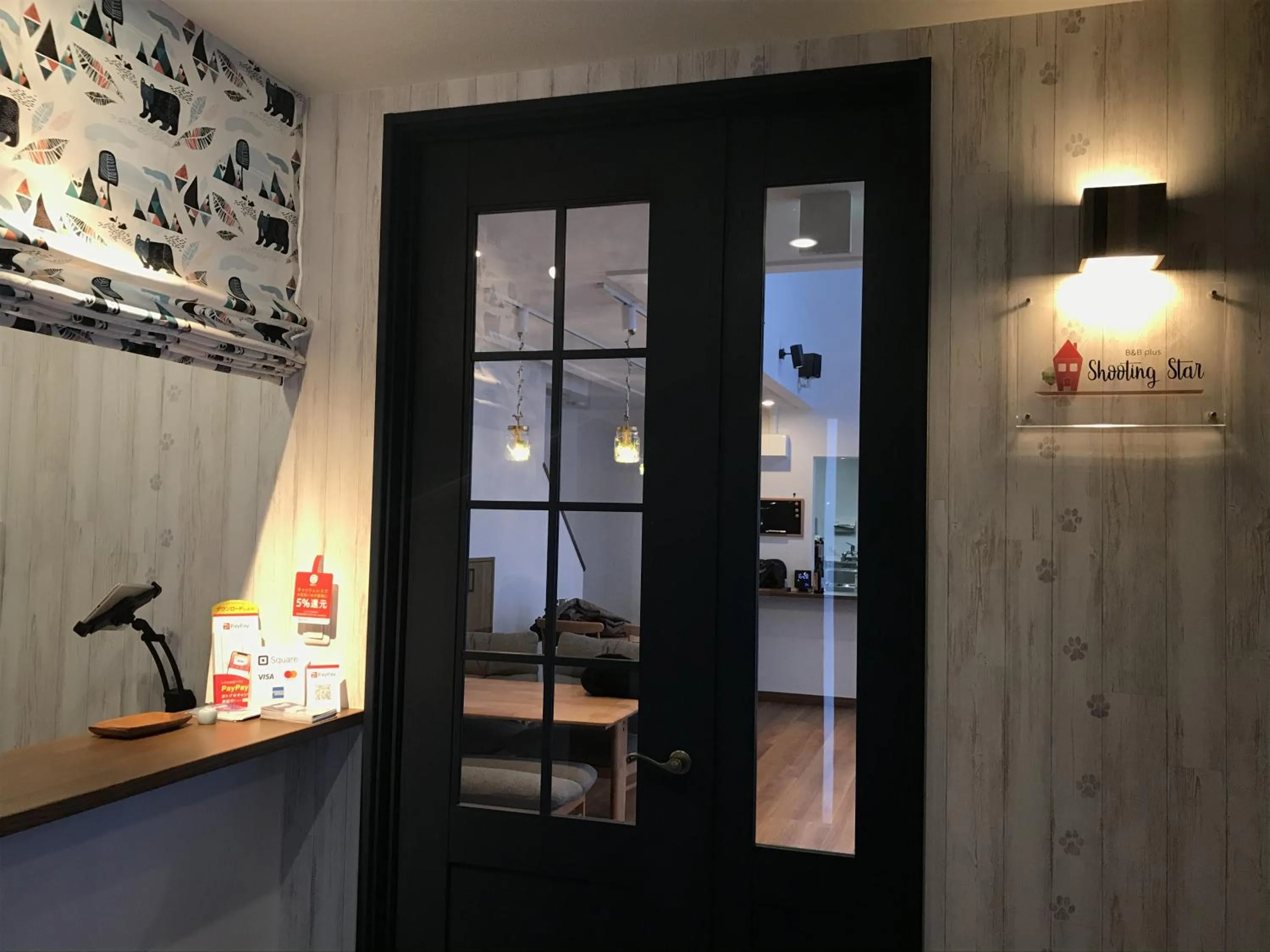 Lobby or reception in Shooting Star the Bed & Breakfast