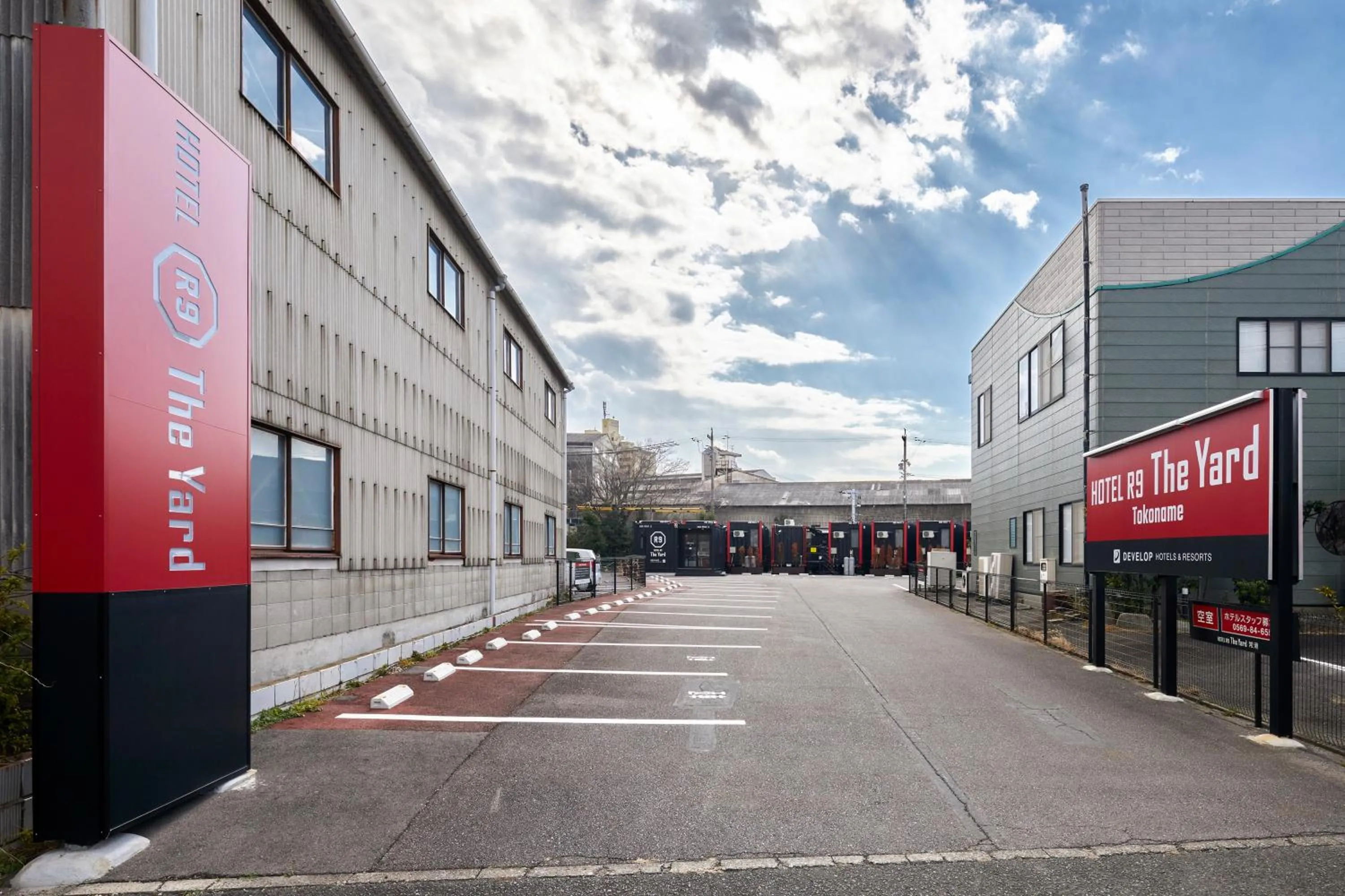 Property building in HOTEL R9 The Yard Tokoname
