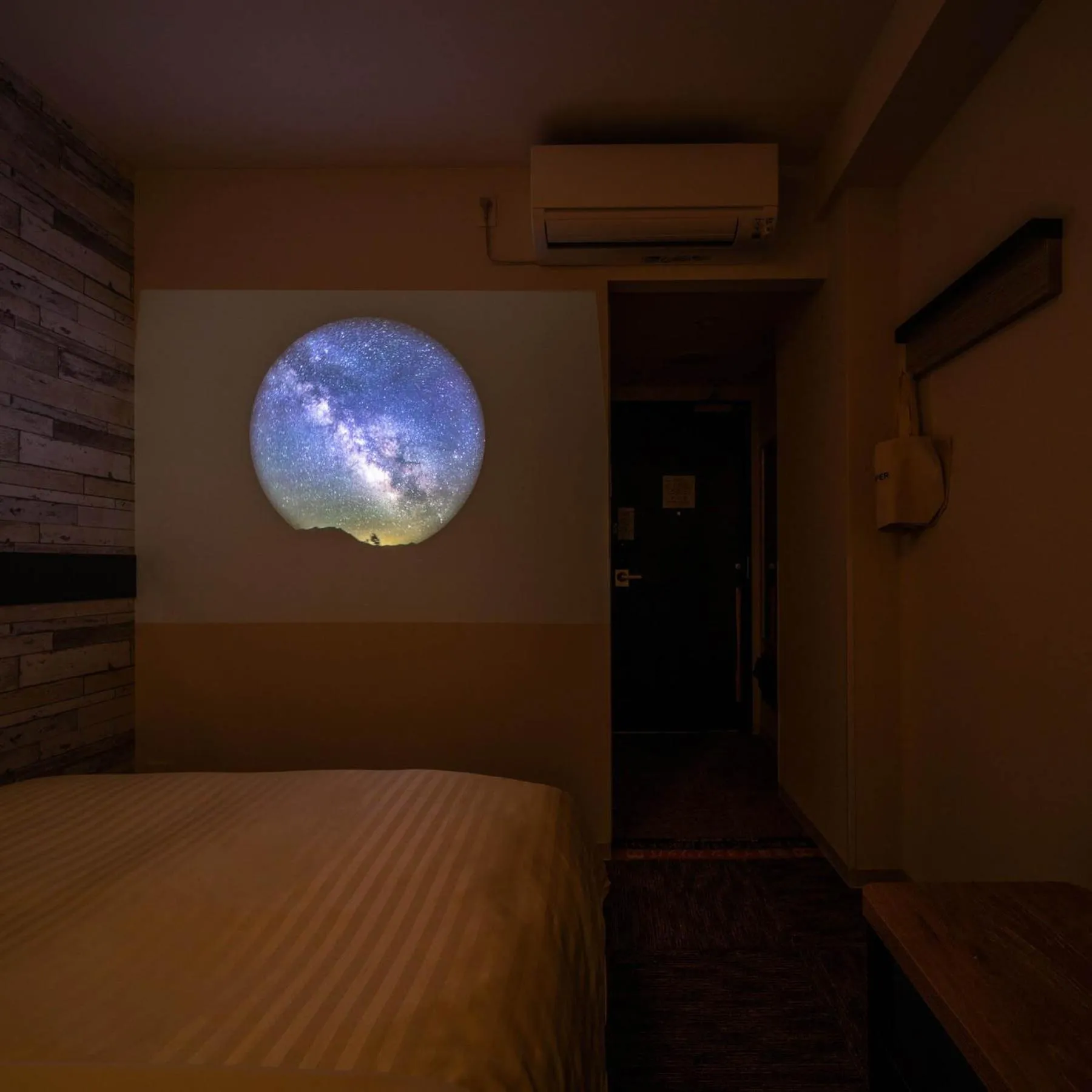 Photo of the whole room in Super Hotel Echizen Takefu