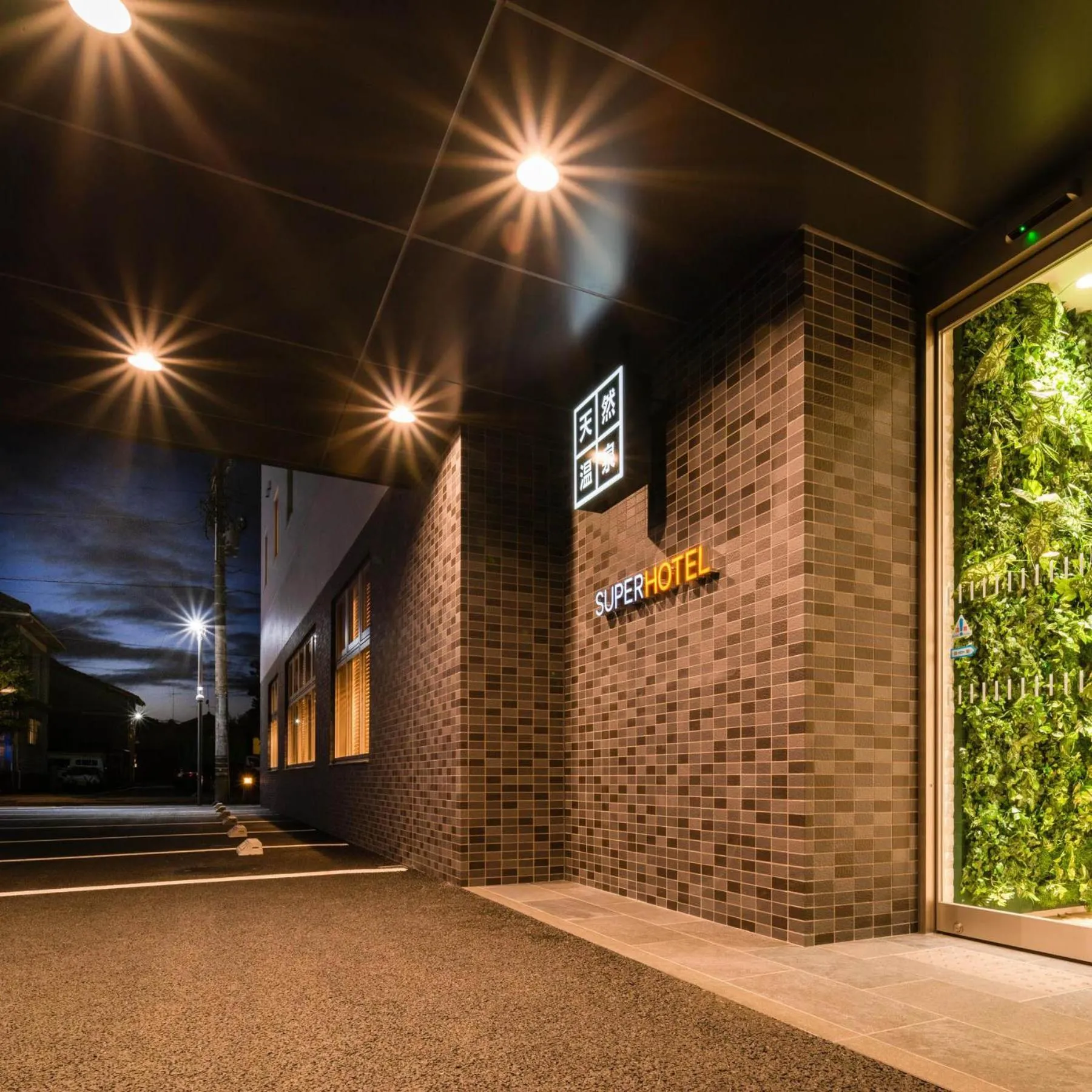 Super Hotel Echizen Takefu