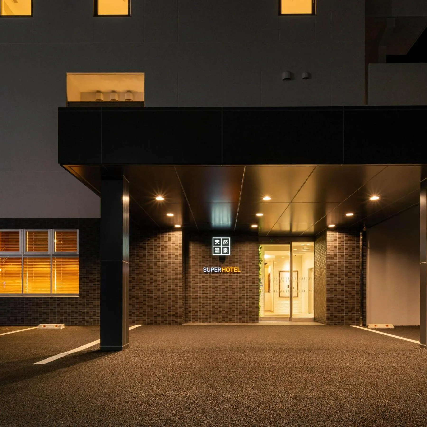 Super Hotel Echizen Takefu