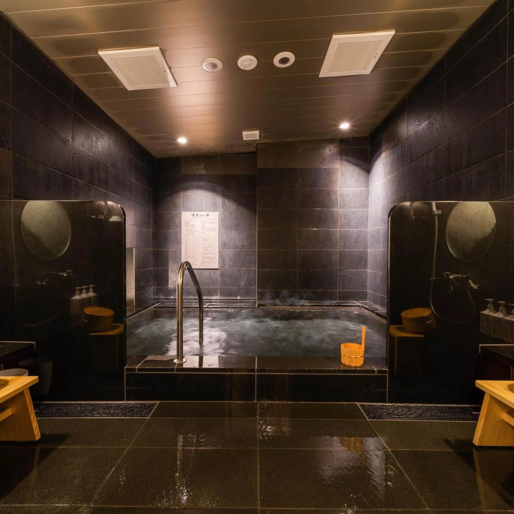 Super Hotel Echizen Takefu