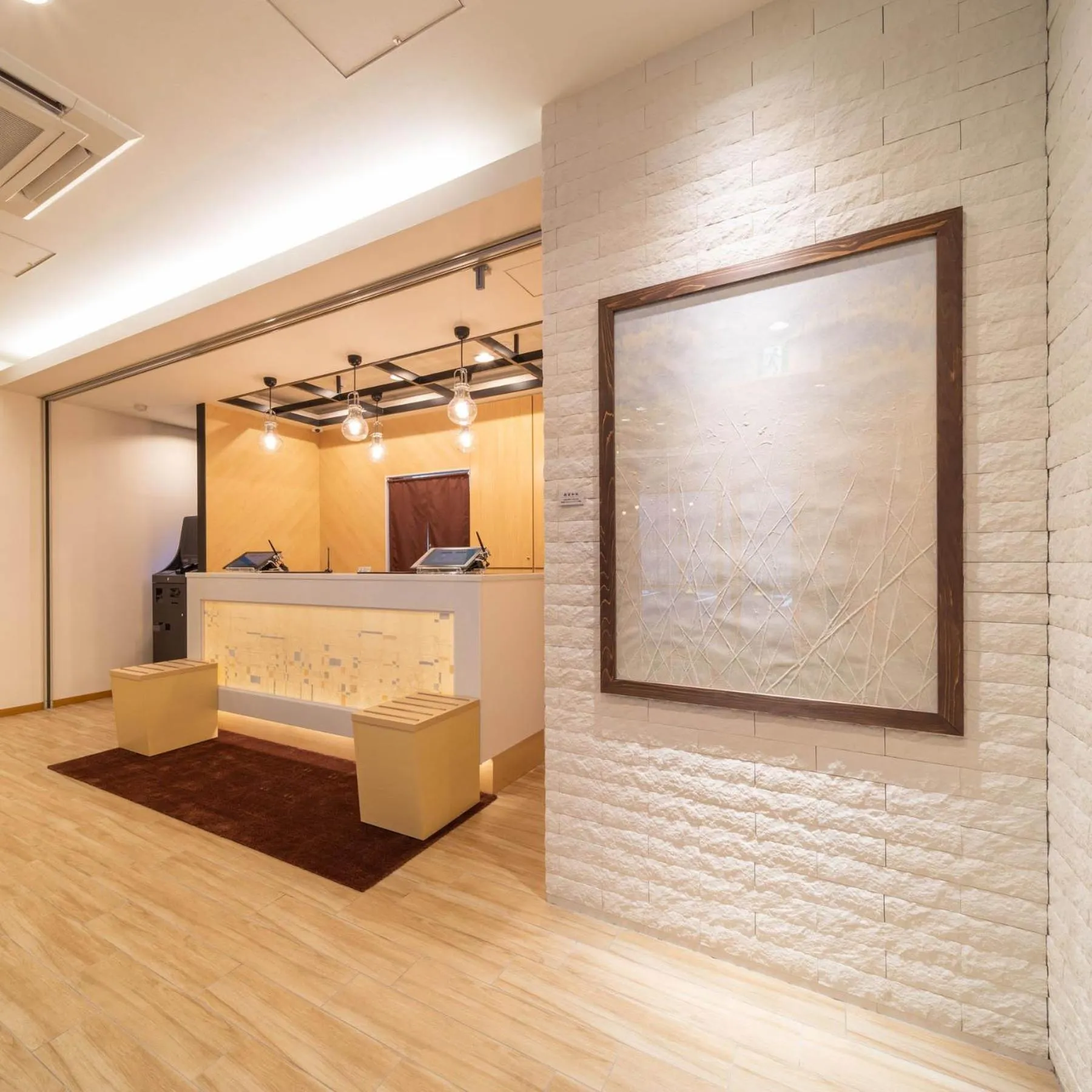 Super Hotel Echizen Takefu