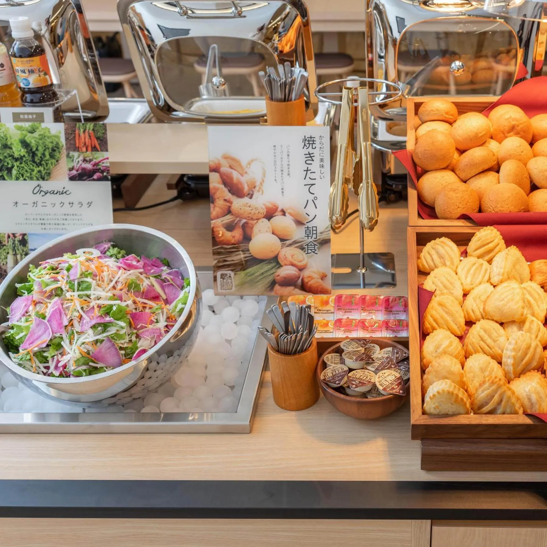 Super Hotel Echizen Takefu