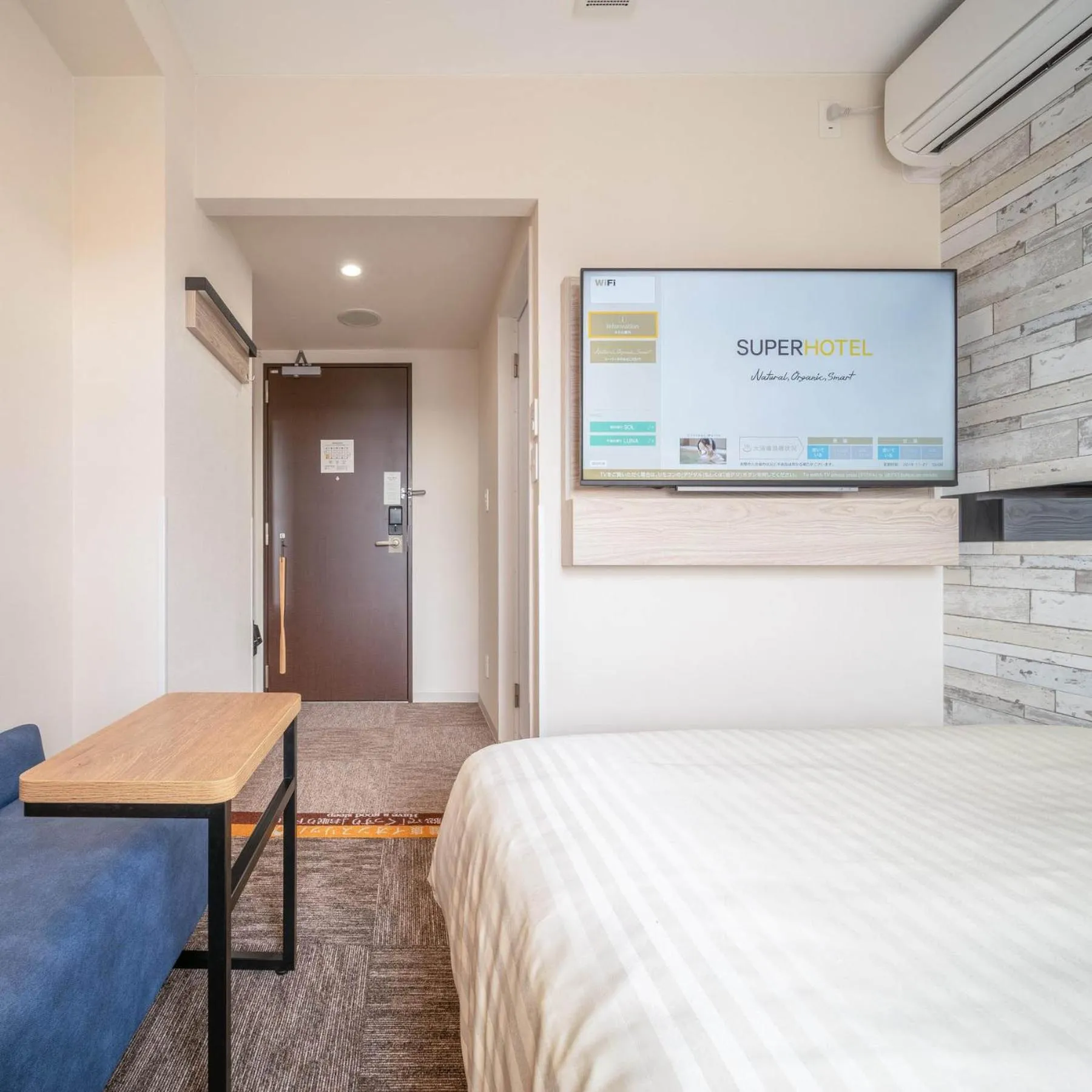 Super Hotel Echizen Takefu