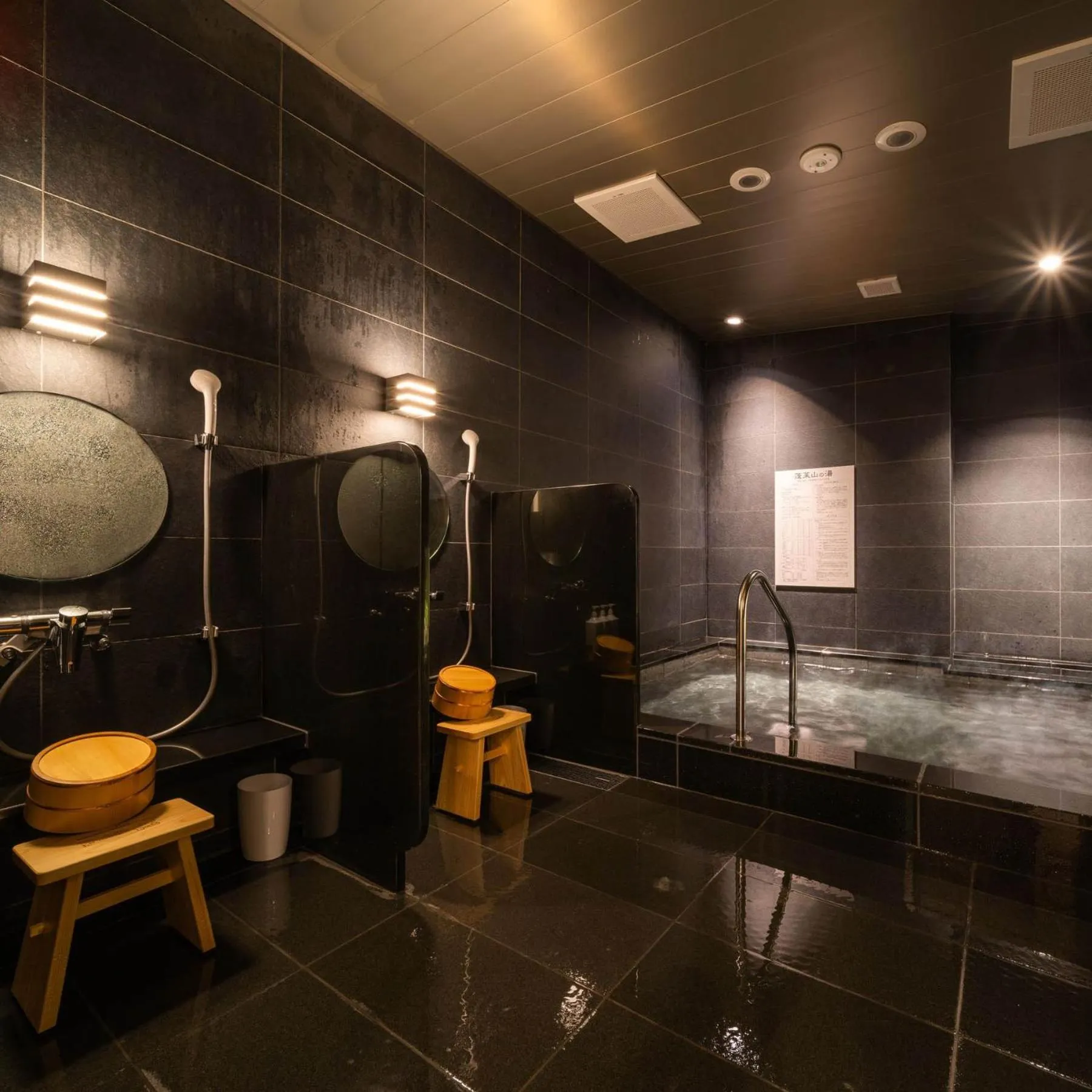 Super Hotel Echizen Takefu