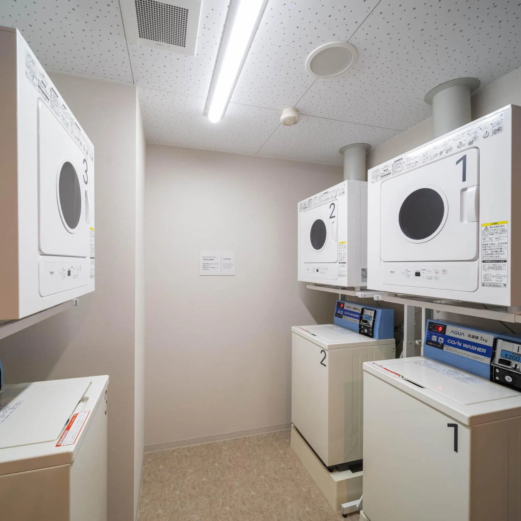 Super Hotel Echizen Takefu