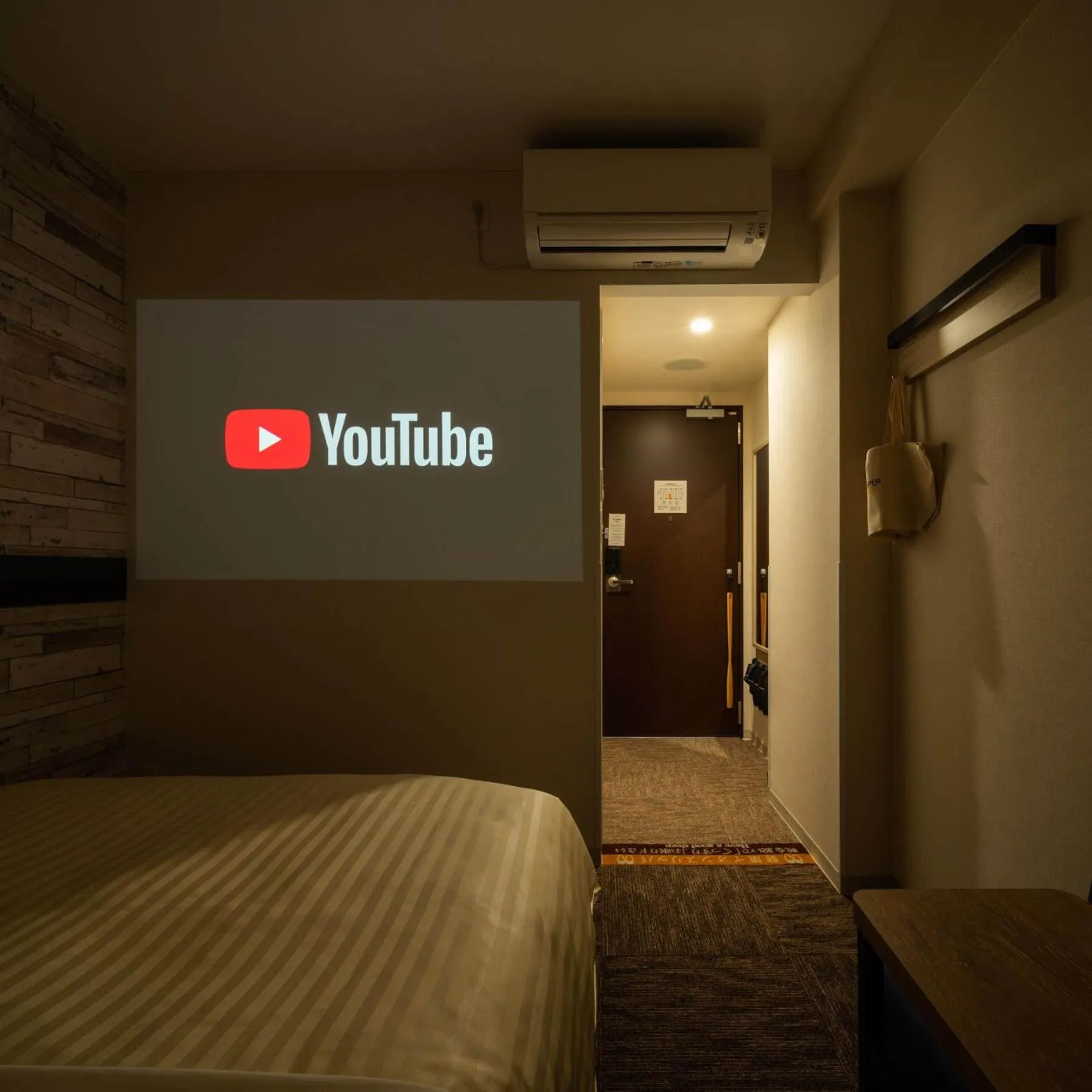 Photo of the whole room in Super Hotel Echizen Takefu