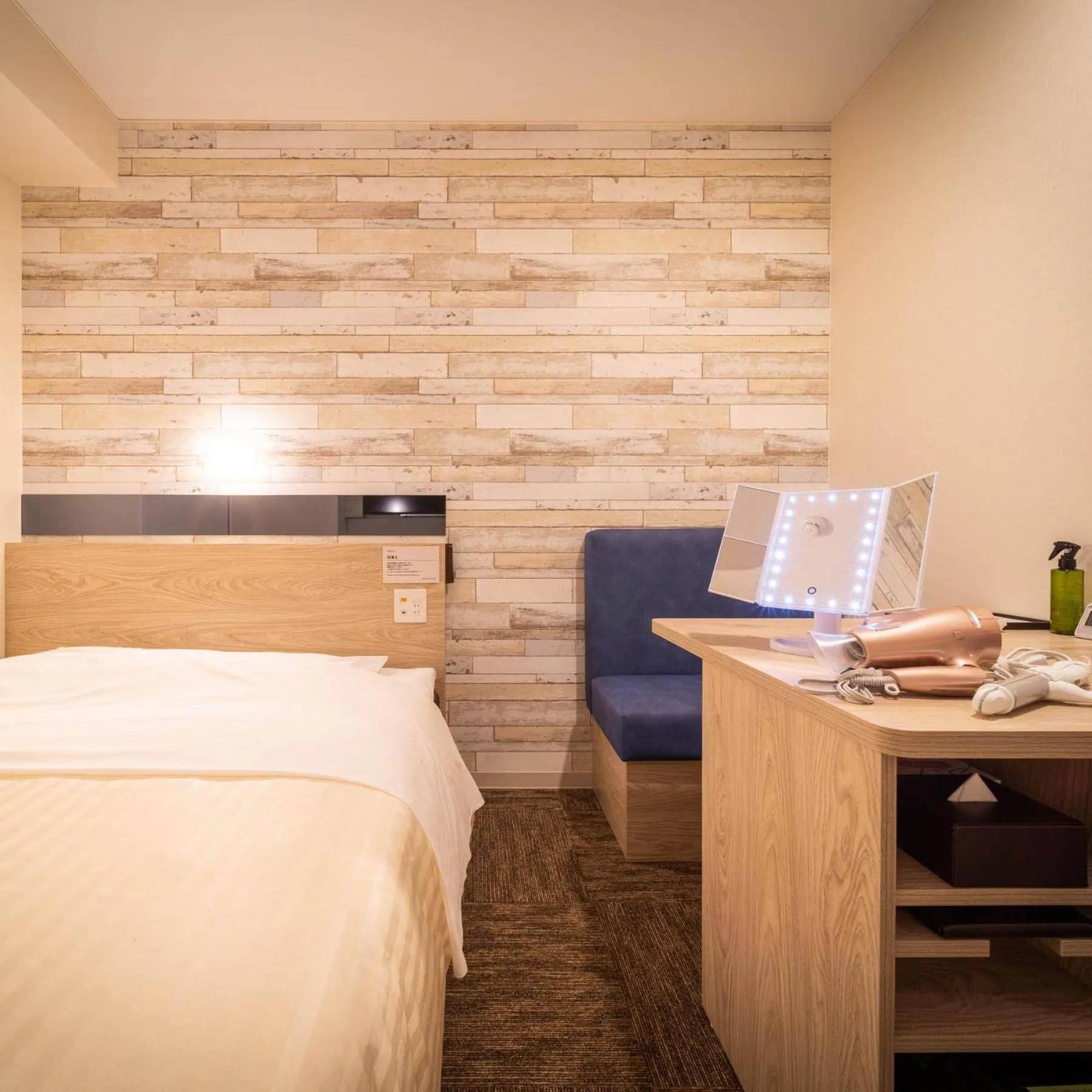 Super Hotel Echizen Takefu