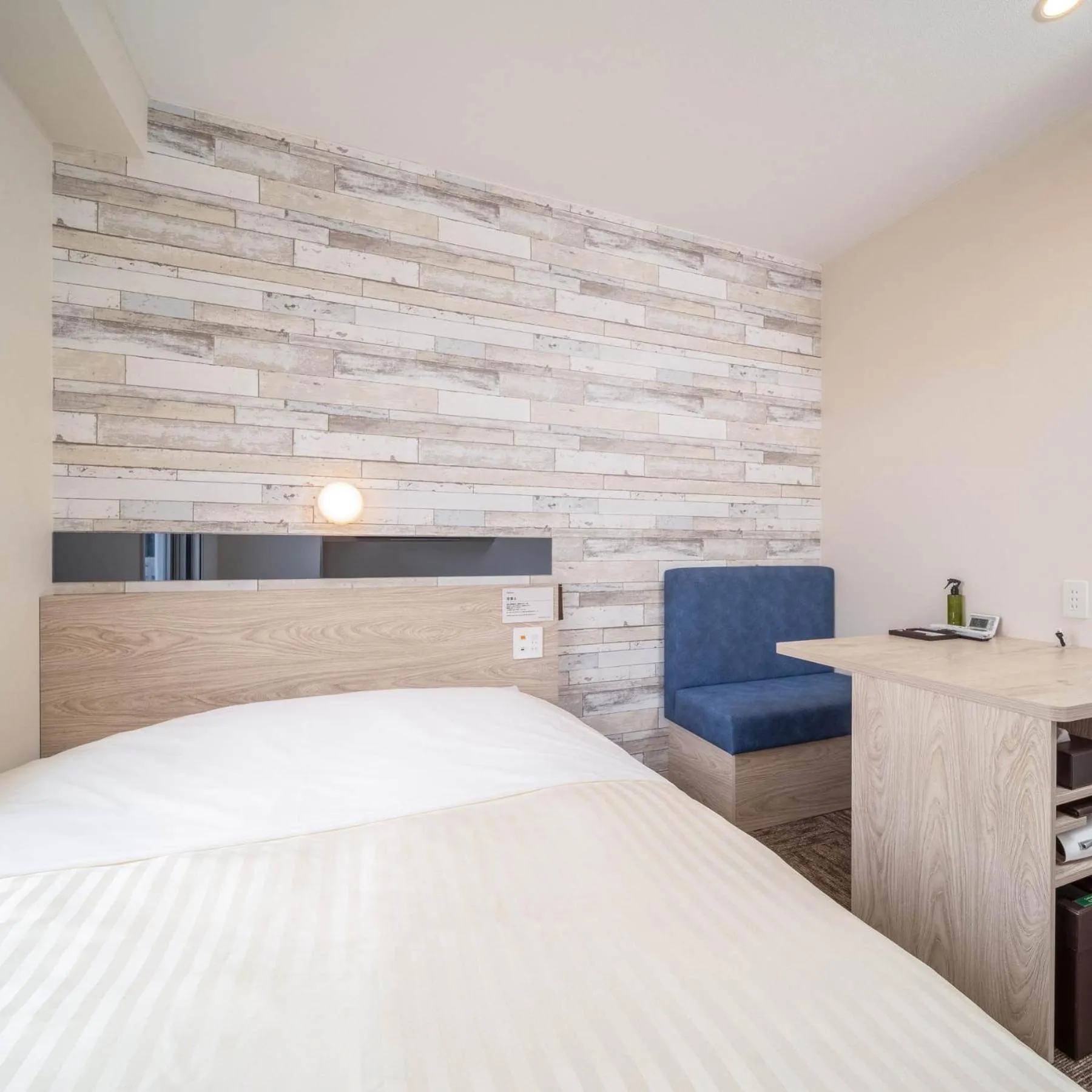 Photo of the whole room in Super Hotel Echizen Takefu