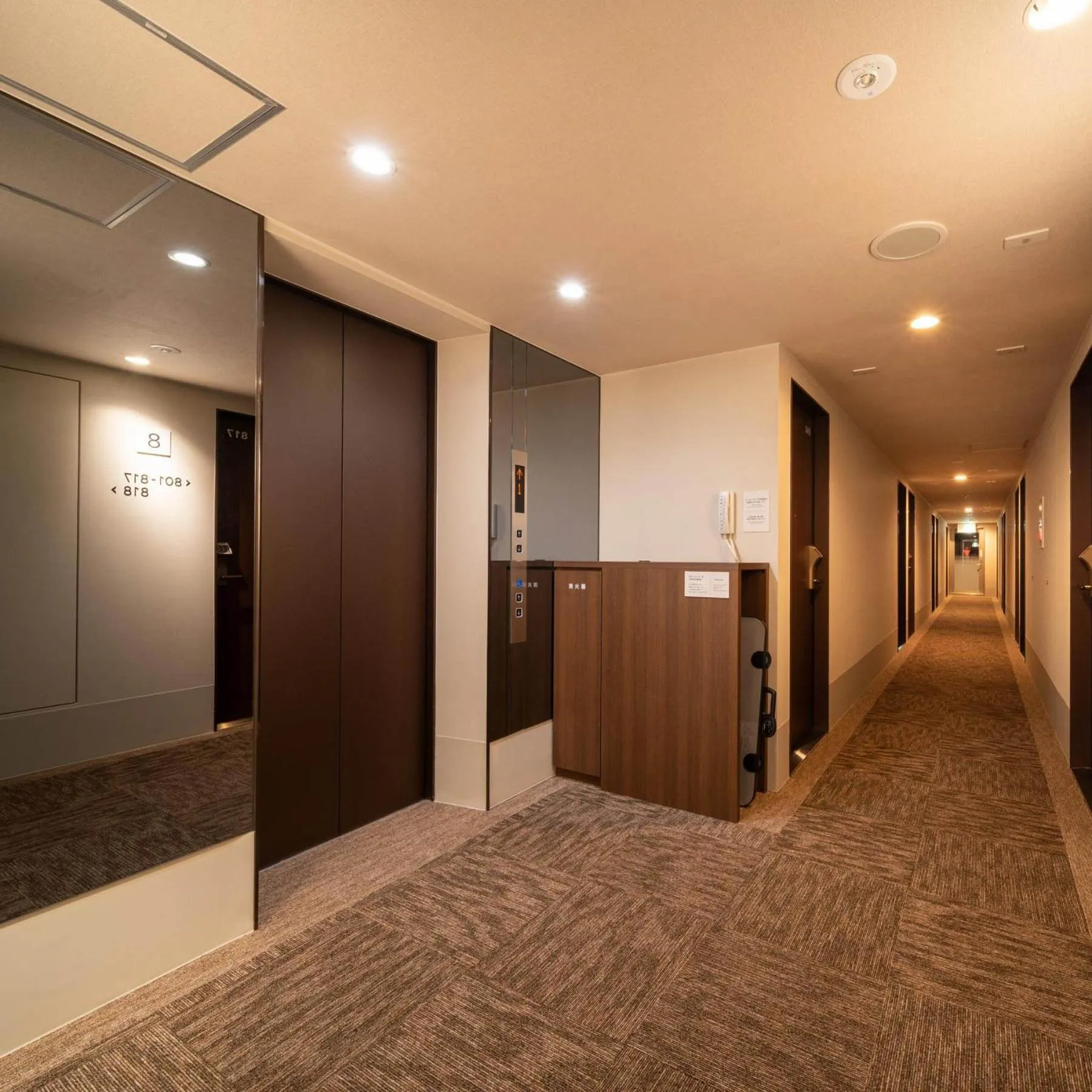 Super Hotel Echizen Takefu