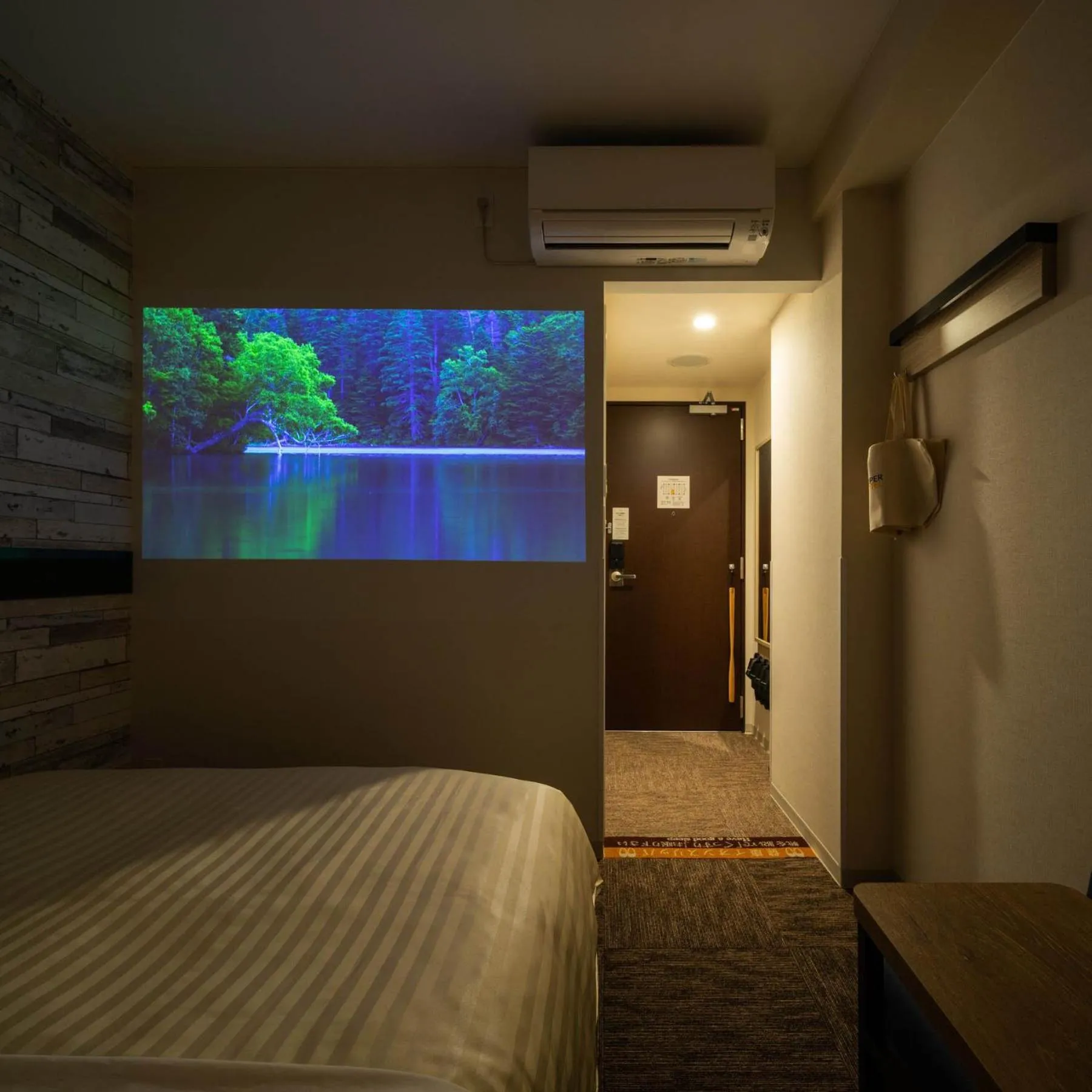 Photo of the whole room in Super Hotel Echizen Takefu