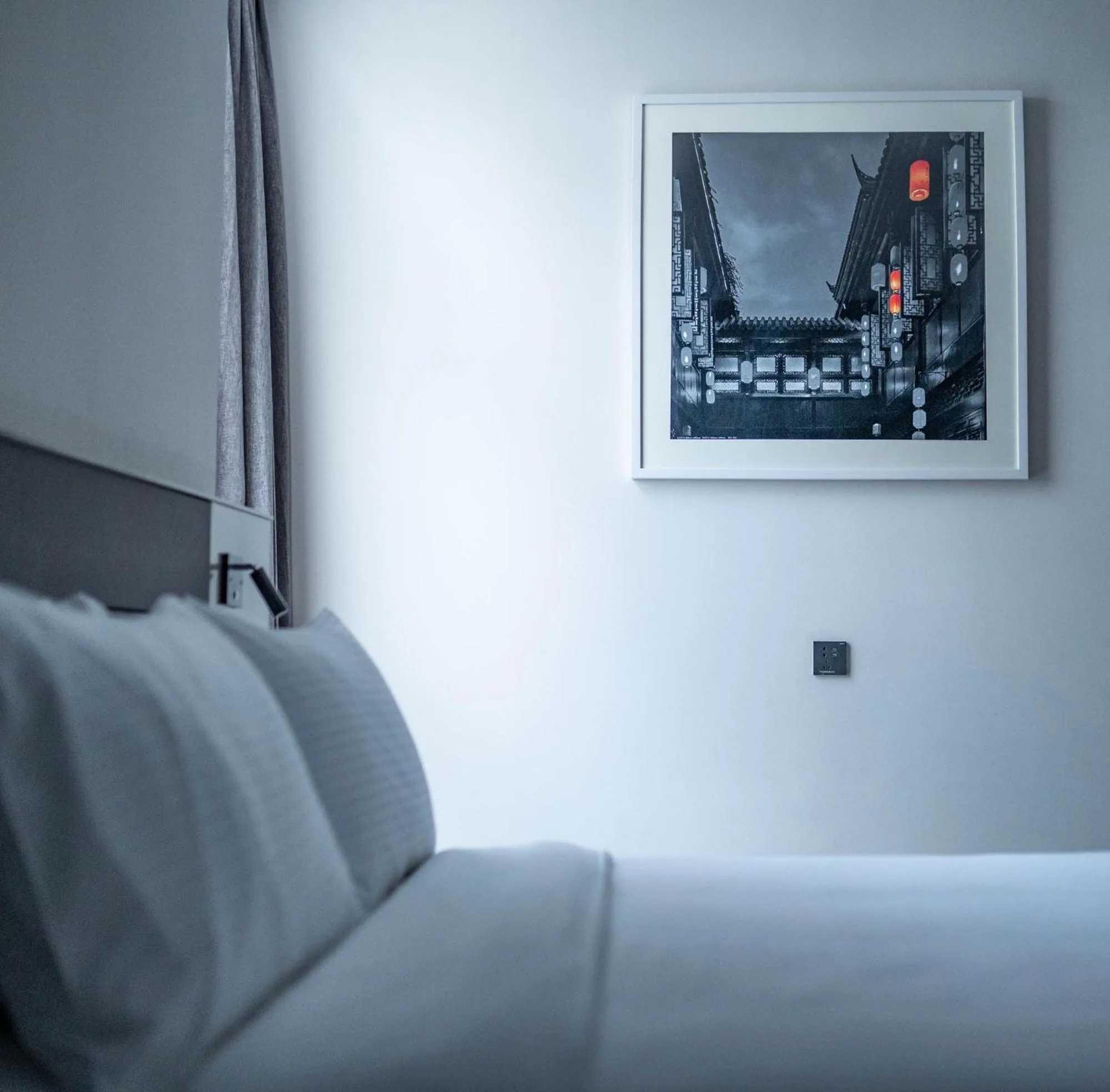 Aerotel Beijing Daxing International Airport