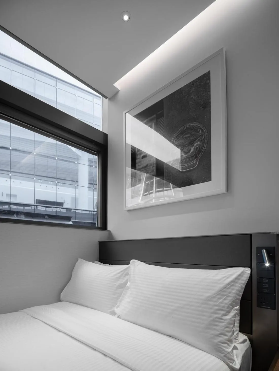 Aerotel Beijing Daxing International Airport