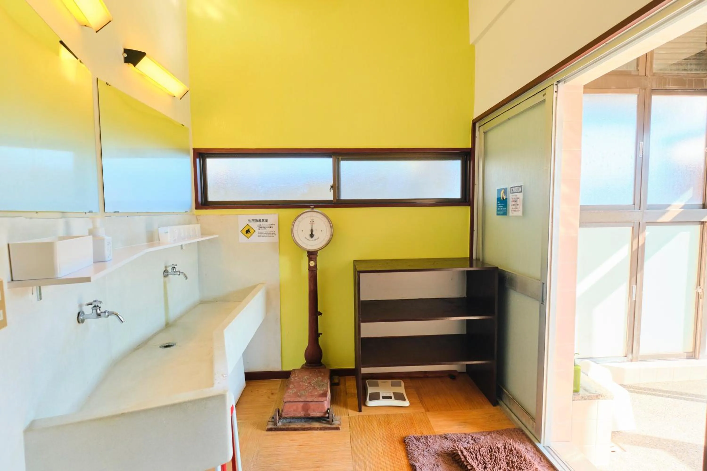 Ryokan -Suikoen- by Tranova