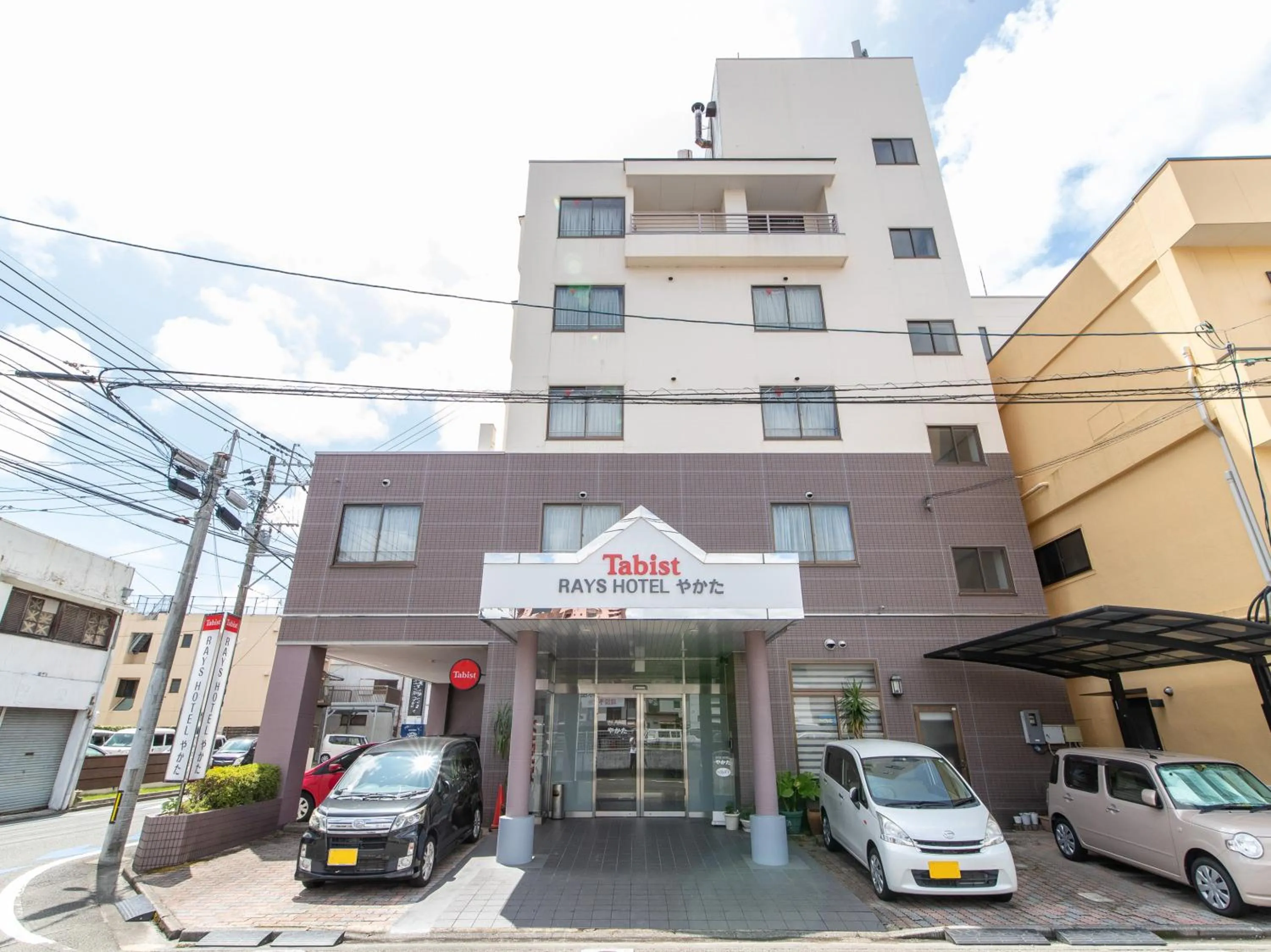 Property building in Tabist Rays Hotel Yakata