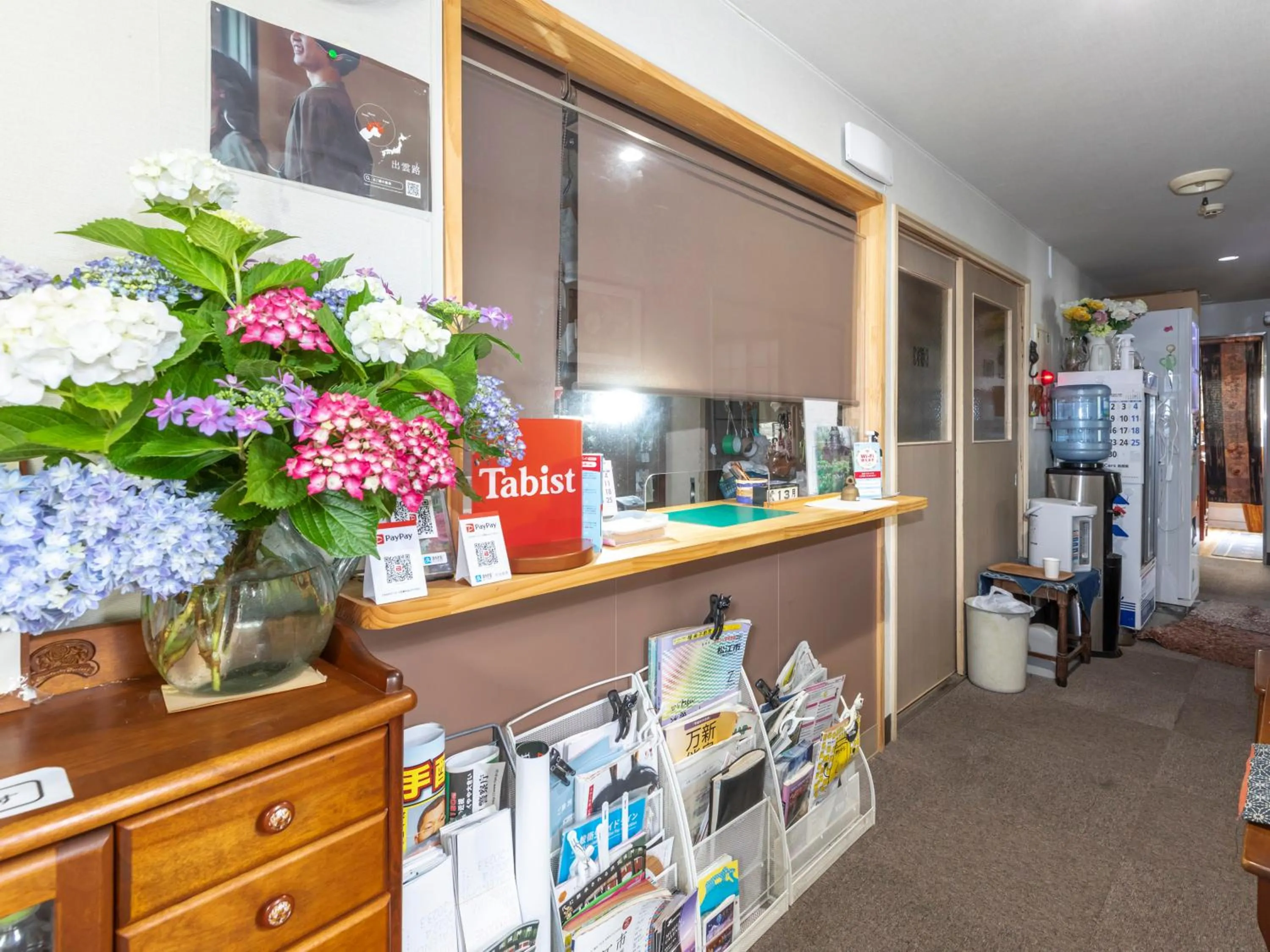 Lobby or reception in Tabist Hotel Yakumo Matsue