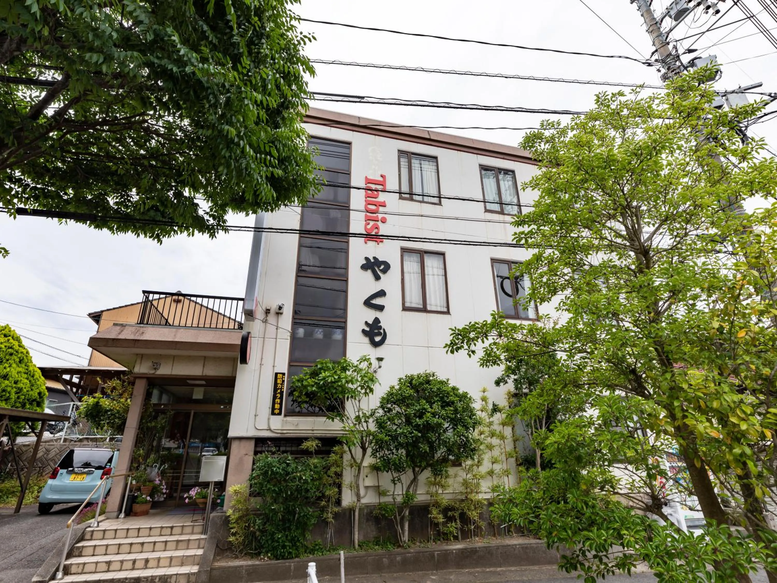 Property building in Tabist Hotel Yakumo Matsue