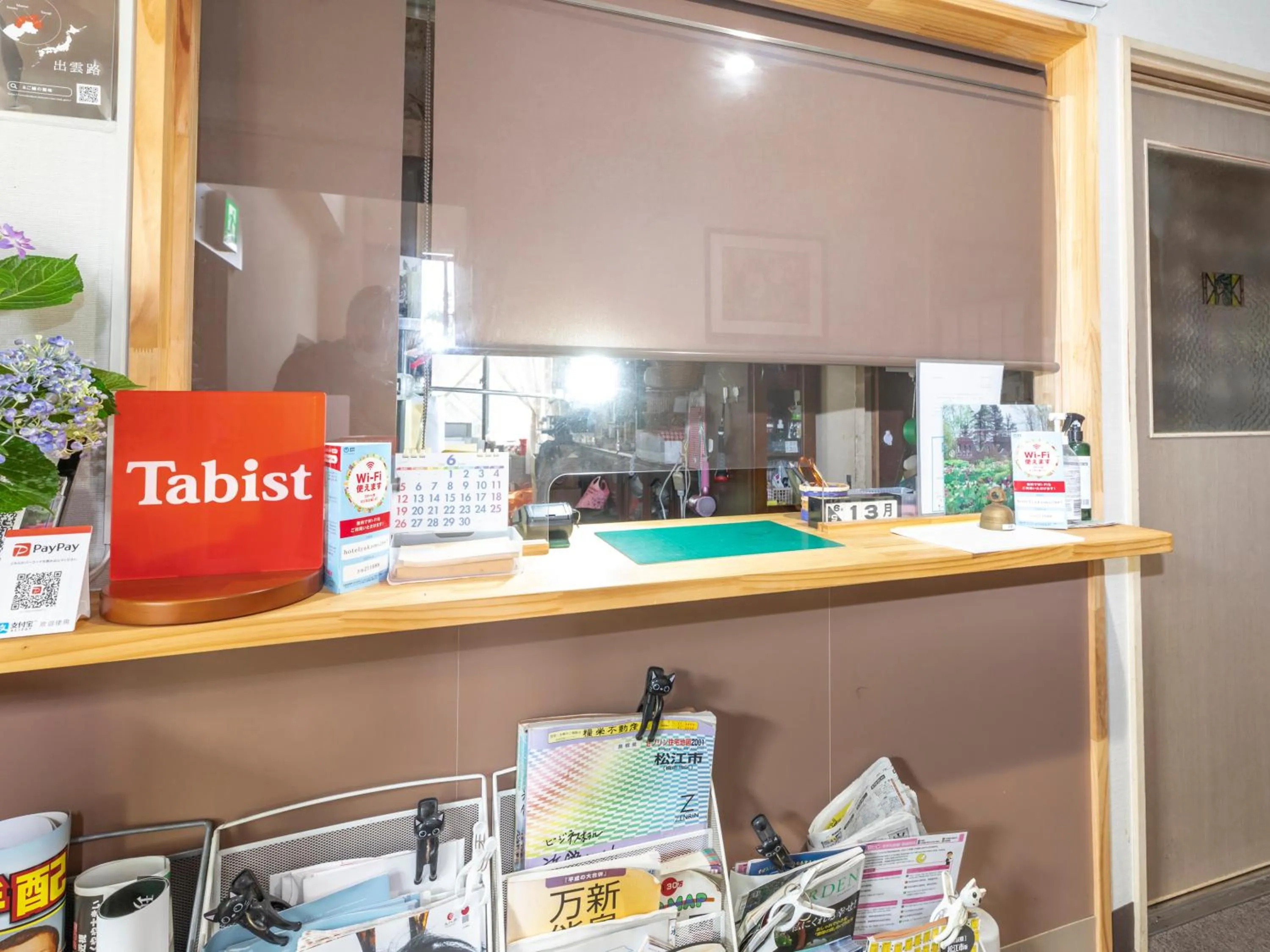 Lobby or reception in Tabist Hotel Yakumo Matsue