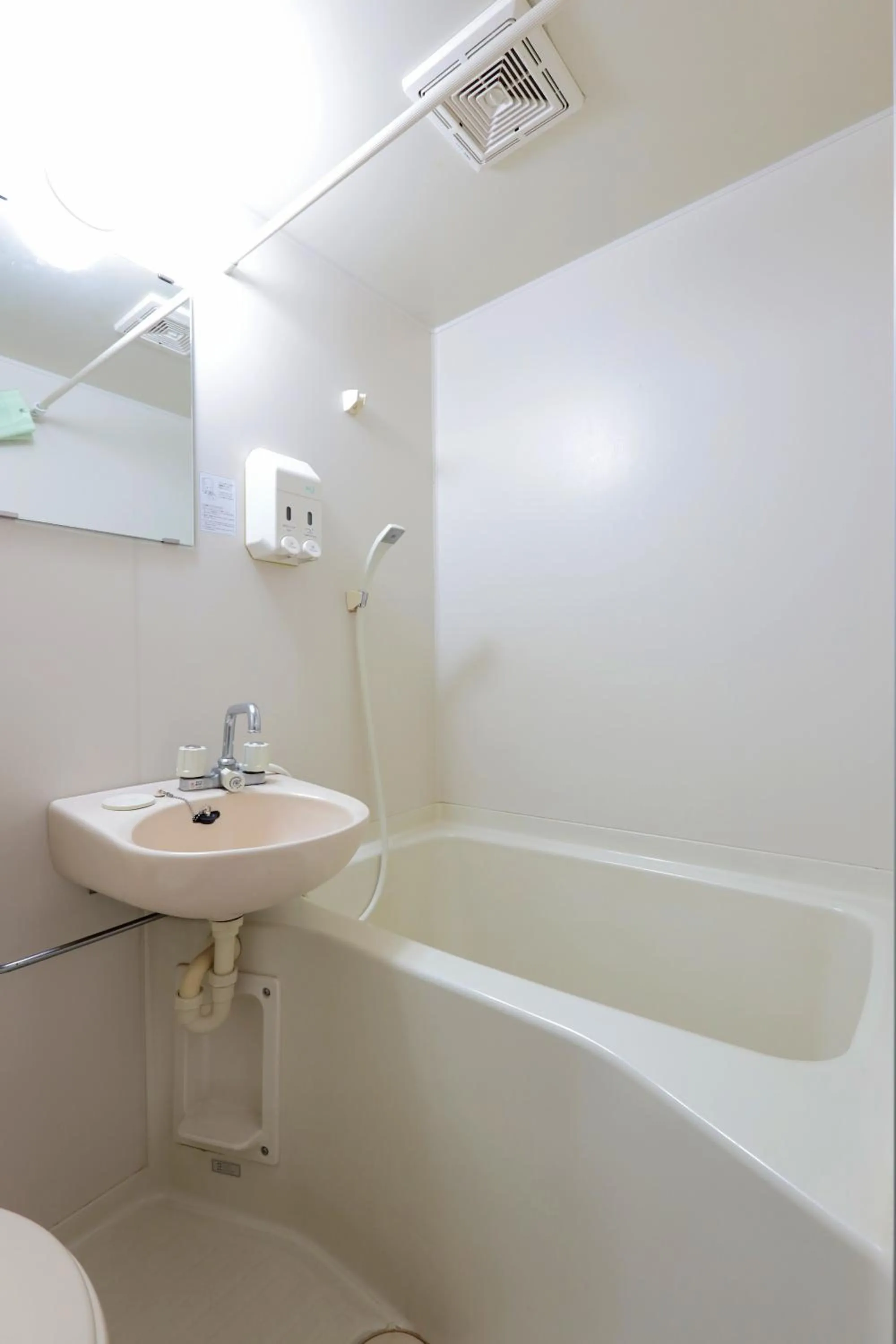 Bathroom in Tabist Izumi Yusen Shukuhaku Center