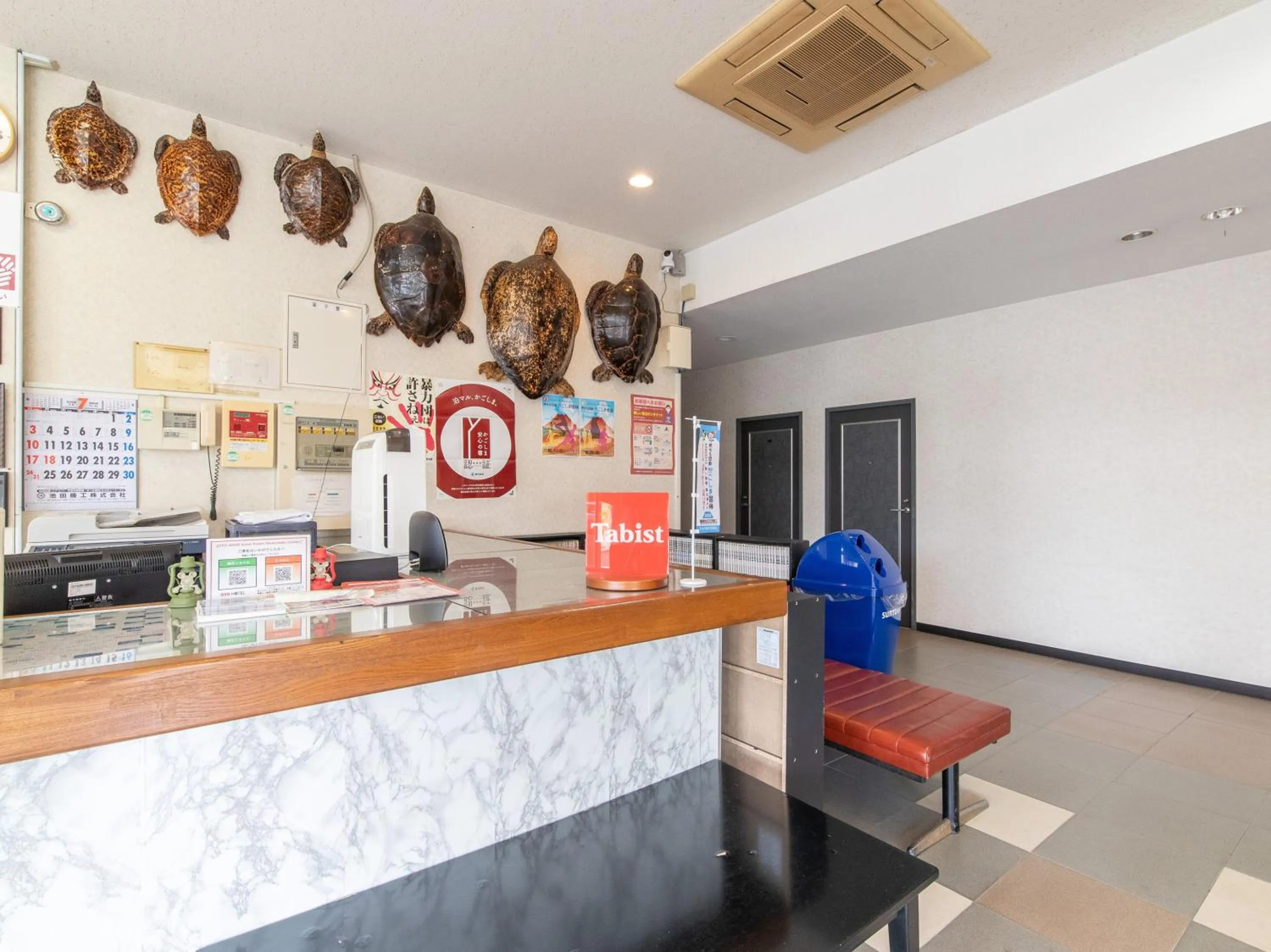 Lobby or reception in Tabist Izumi Yusen Shukuhaku Center