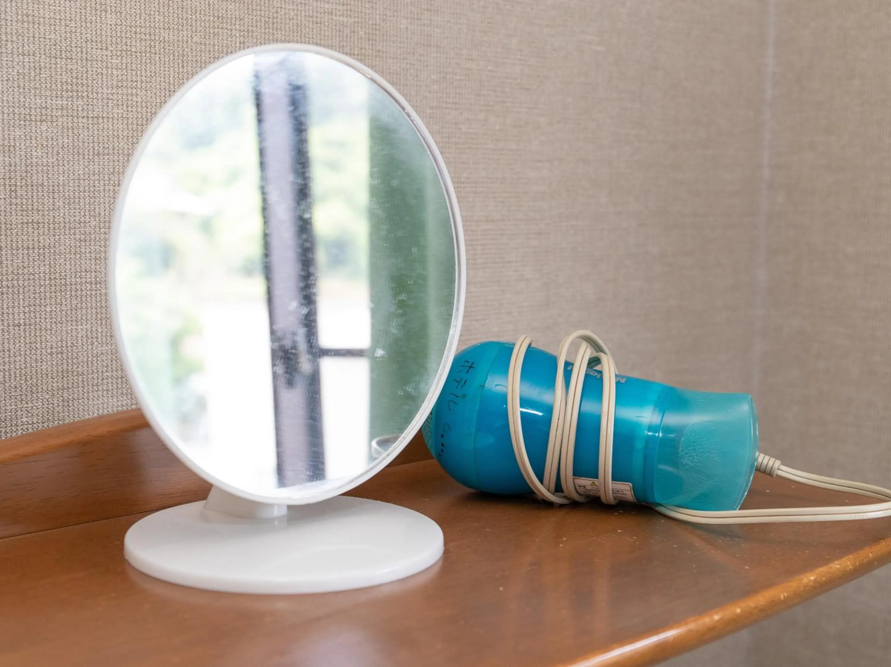 heating in Tabist Izumi Yusen Shukuhaku Center