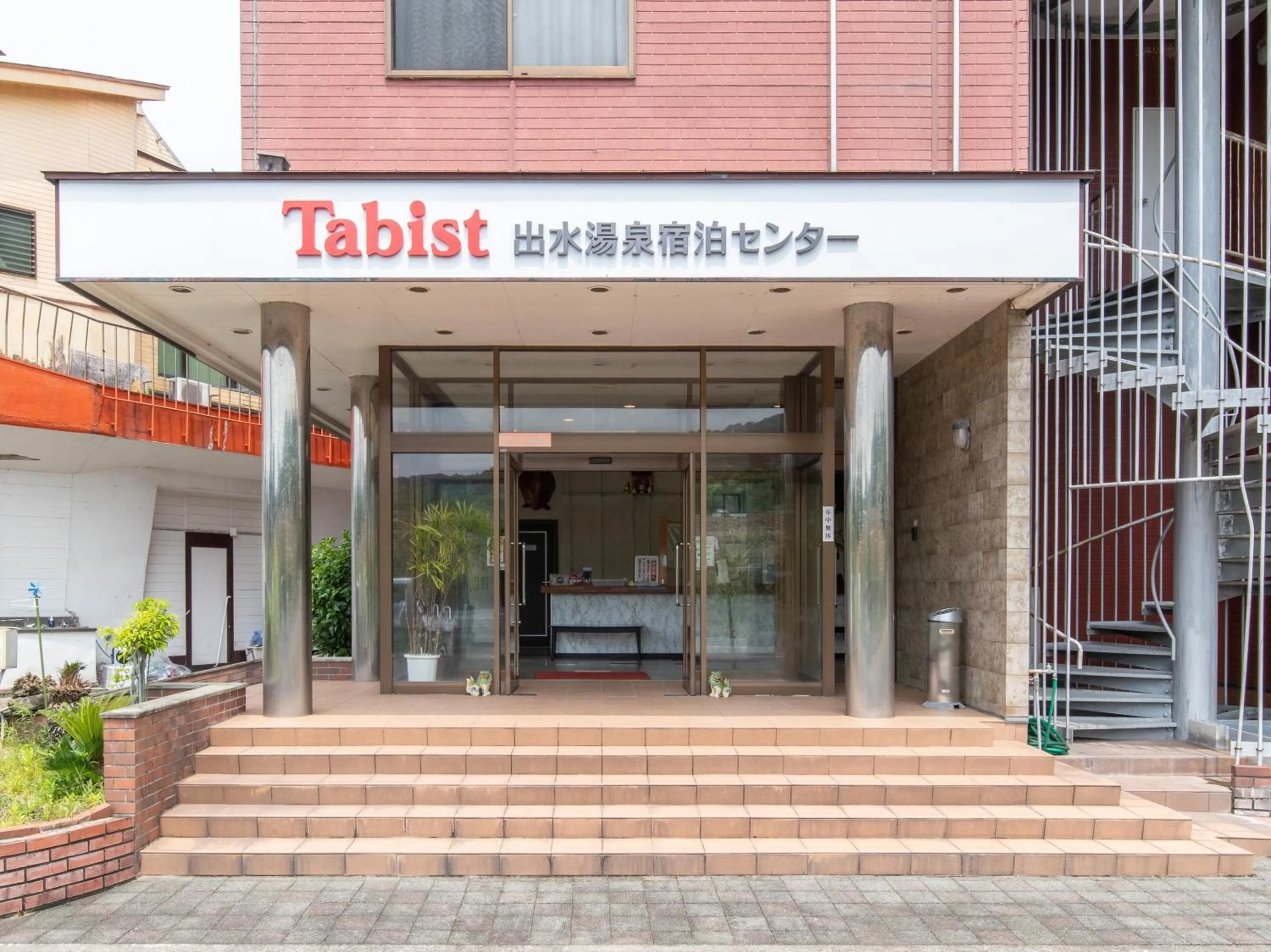 Property building in Tabist Izumi Yusen Shukuhaku Center
