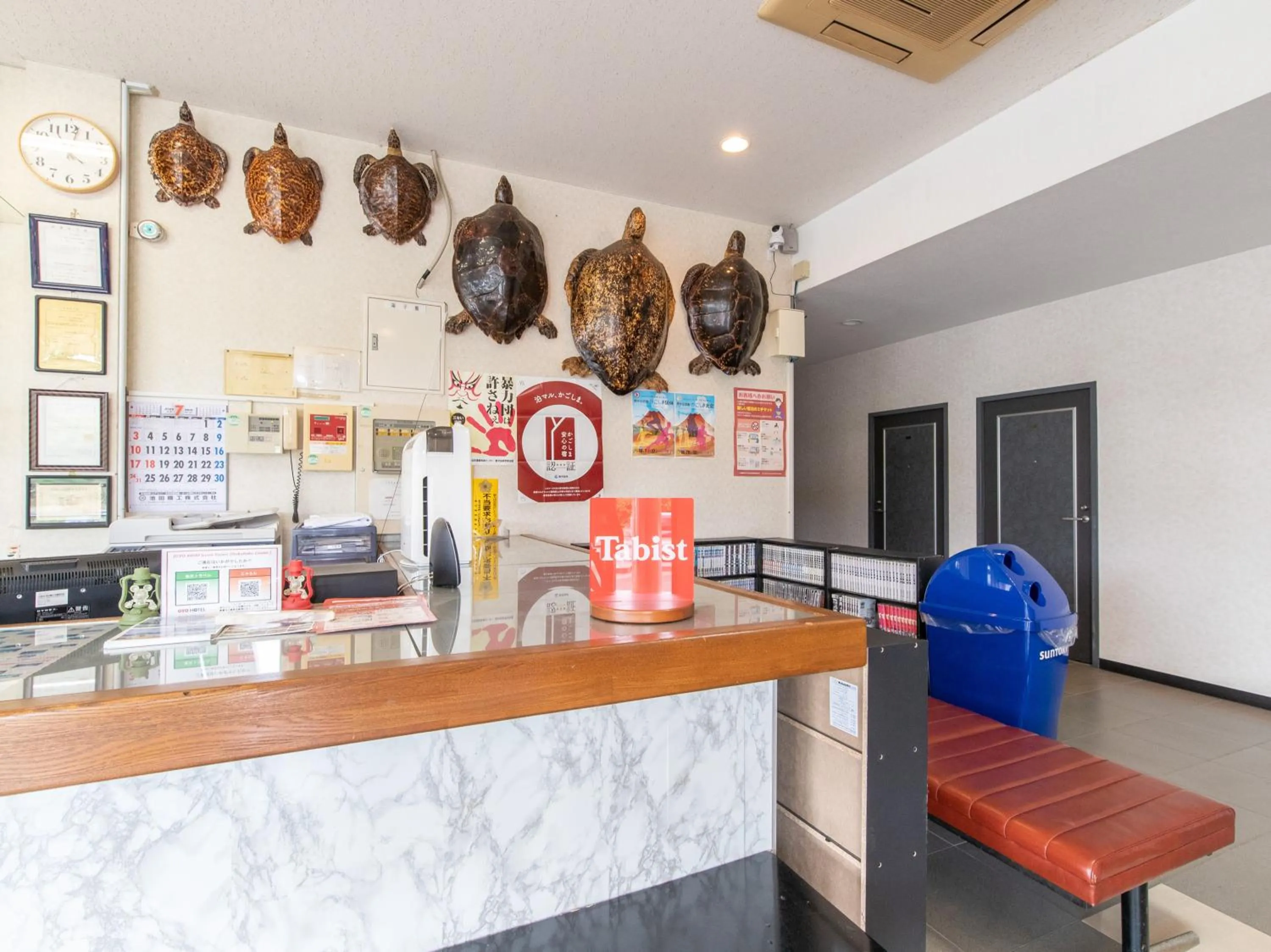 Lobby or reception in Tabist Izumi Yusen Shukuhaku Center