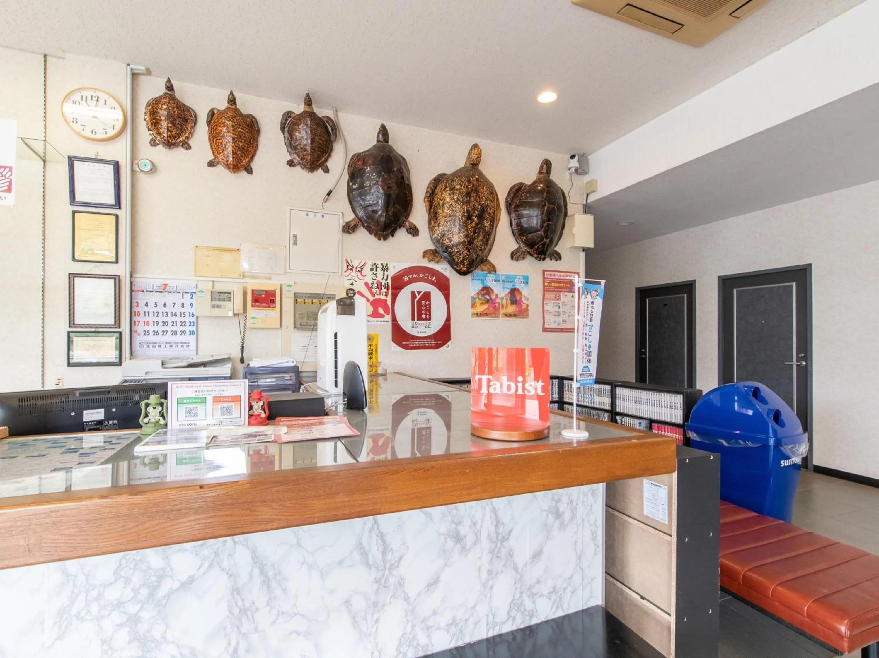 Lobby or reception in Tabist Izumi Yusen Shukuhaku Center