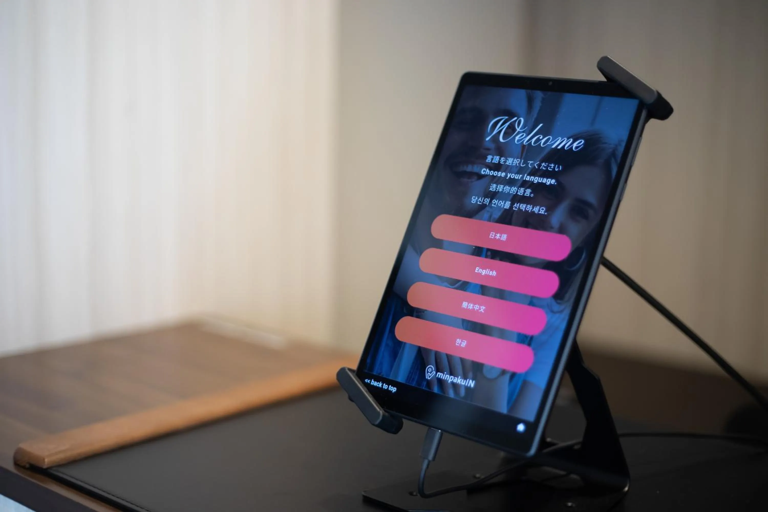 Lobby or reception in Bright Hotel Kiyomizu