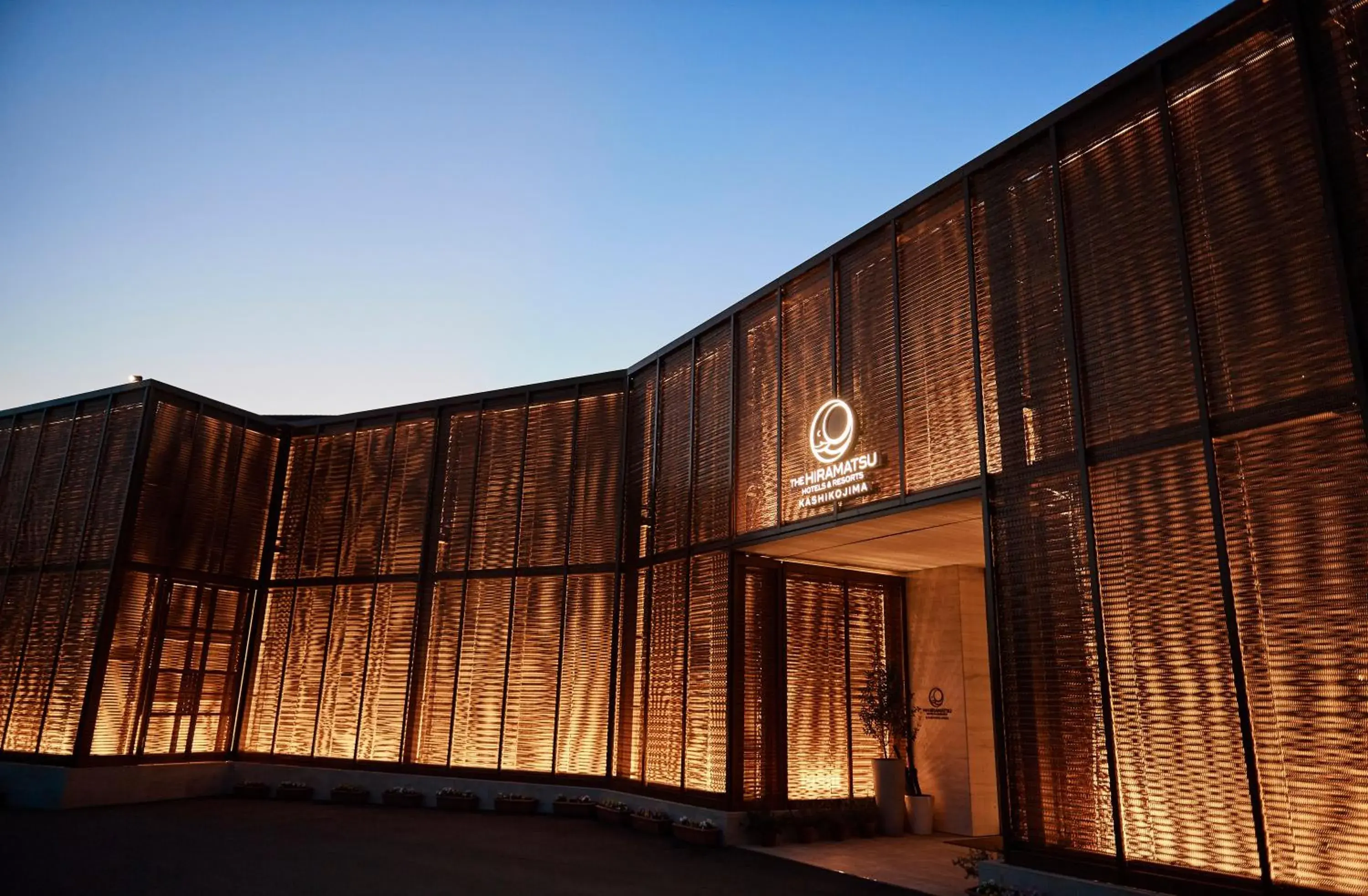 THE HIRAMATSU HOTELS & RESORTS KASHIKOJIMA THE HIRAMATSU HOTELS & RESORTS KASHIKOJIMA