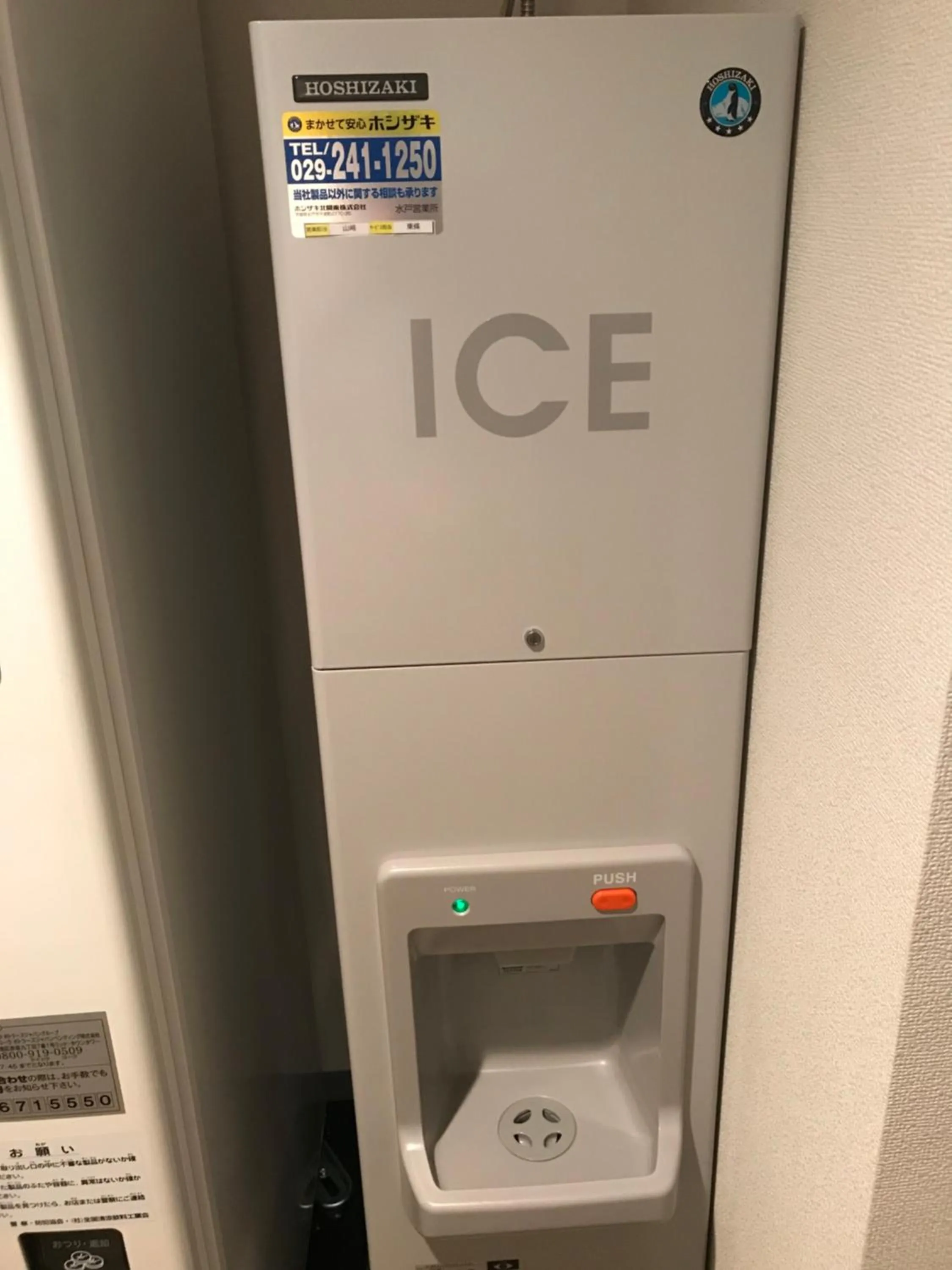 Food and drinks in Oarai Hotel Annex Gyoraian