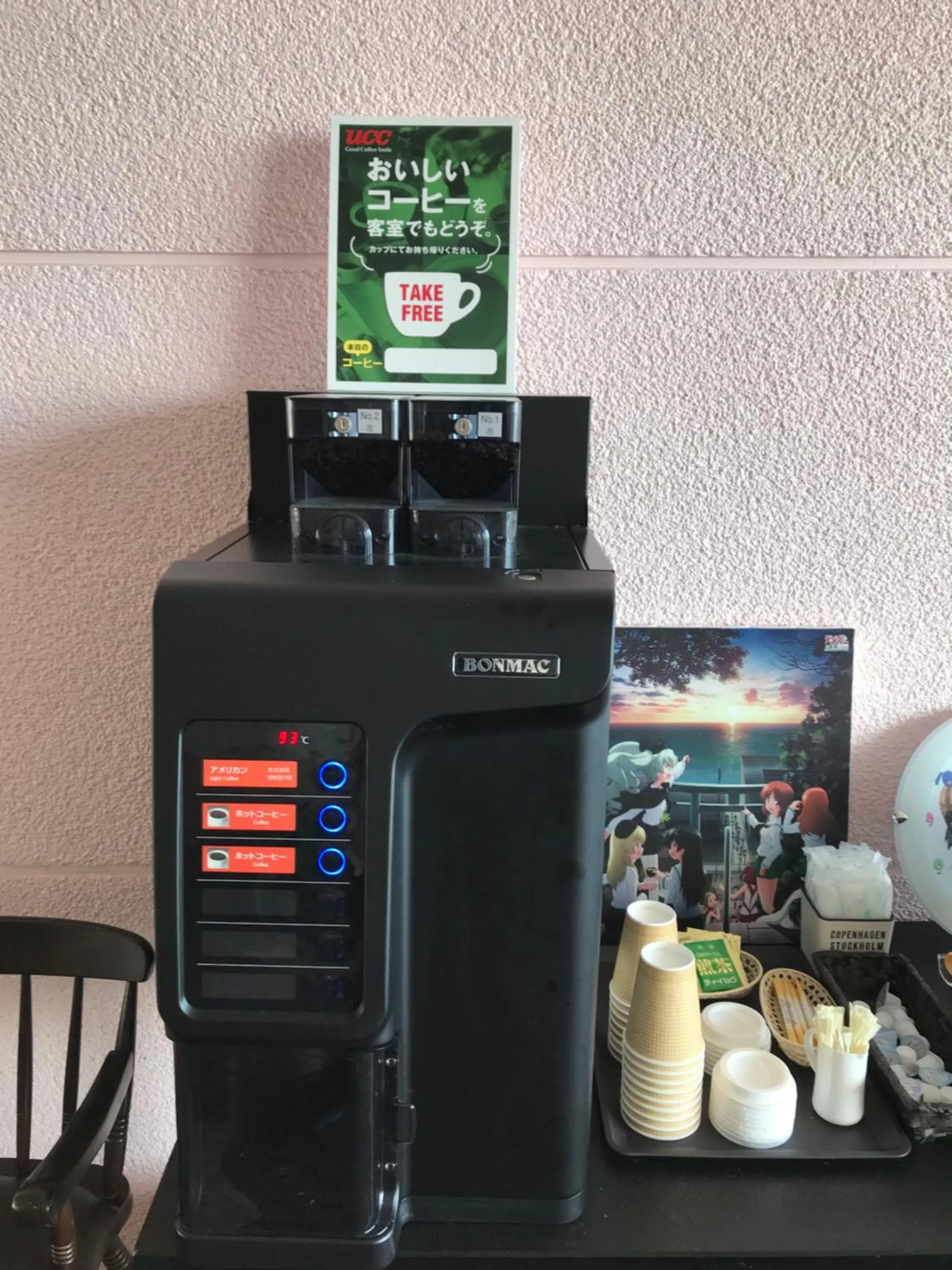 Coffee/tea facilities in Oarai Hotel Annex Gyoraian