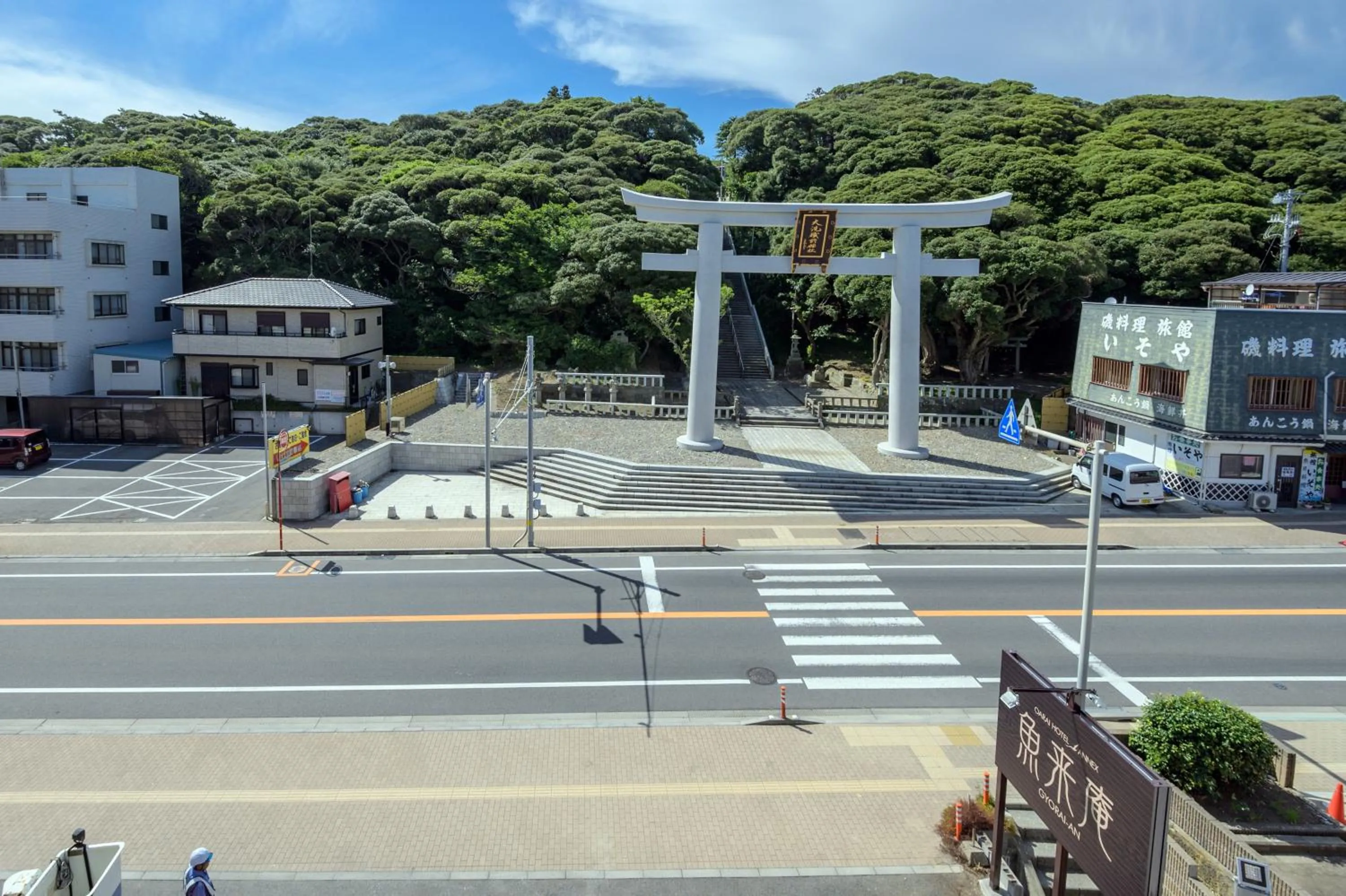 Nearby landmark in Oarai Hotel Annex Gyoraian