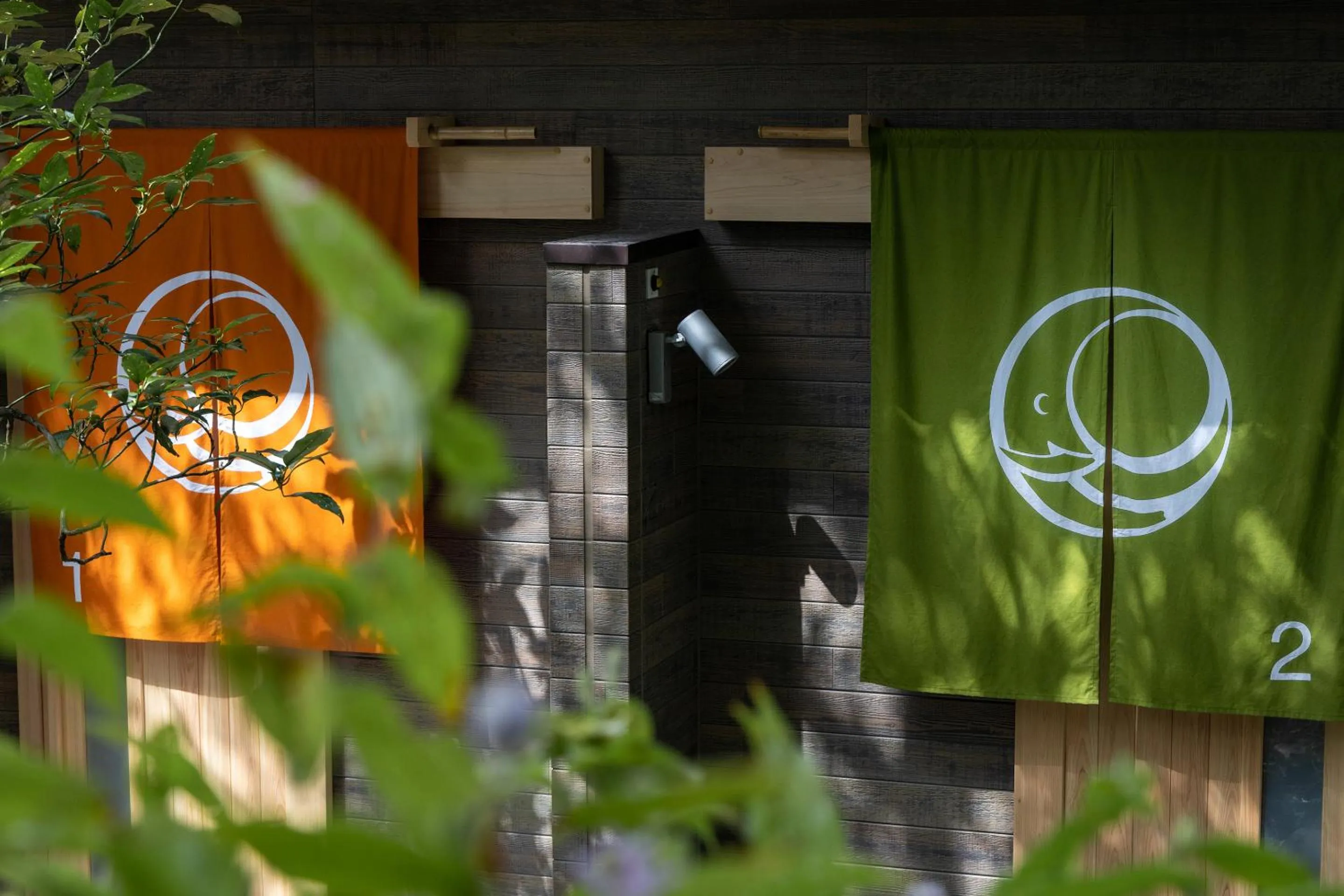 Open Air Bath in THE HIRAMATSU HOTELS & RESORTS SENGOKUHARA HAKONE