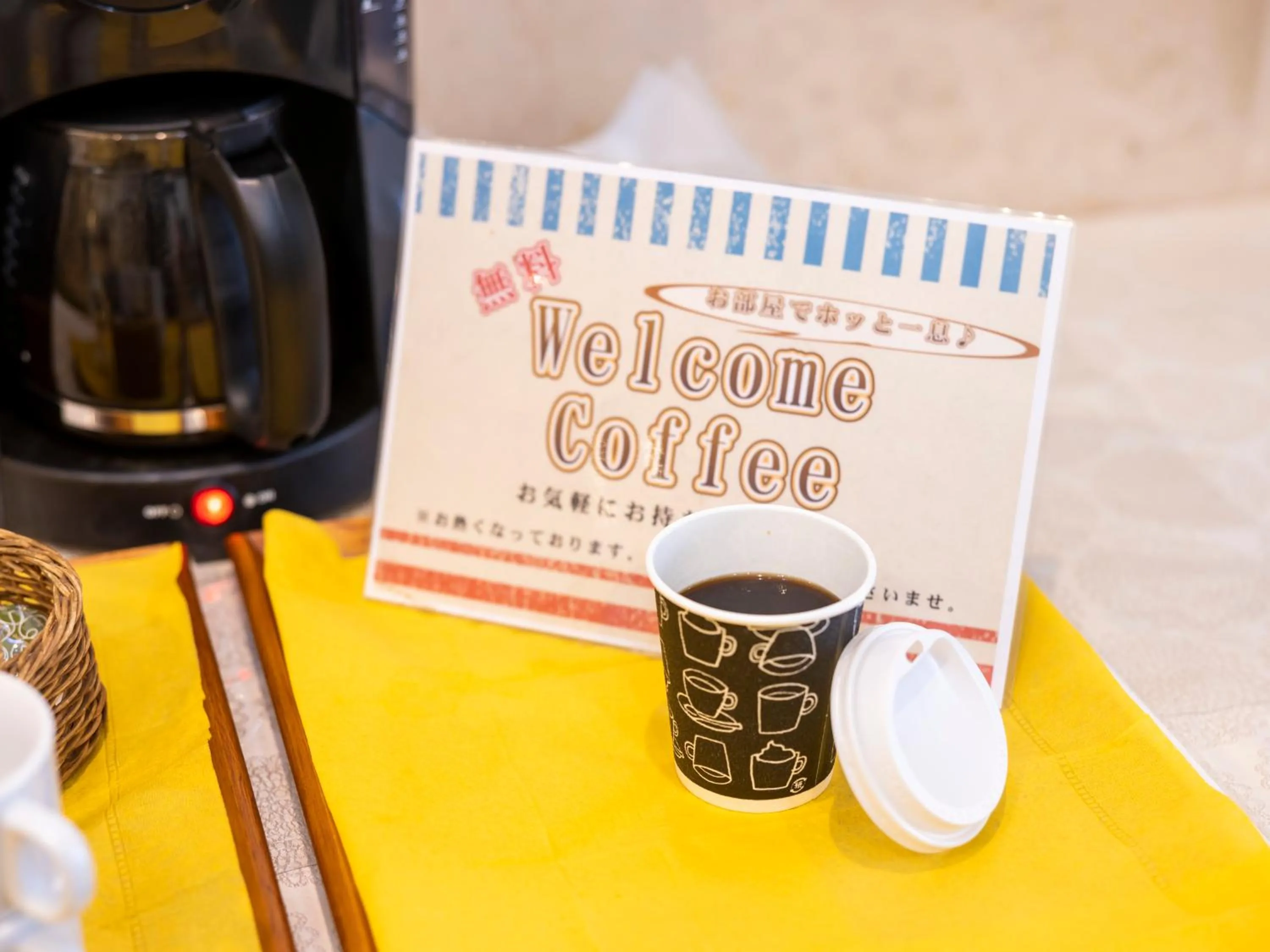 Coffee/tea facilities in Hotel Dorf Shizuoka