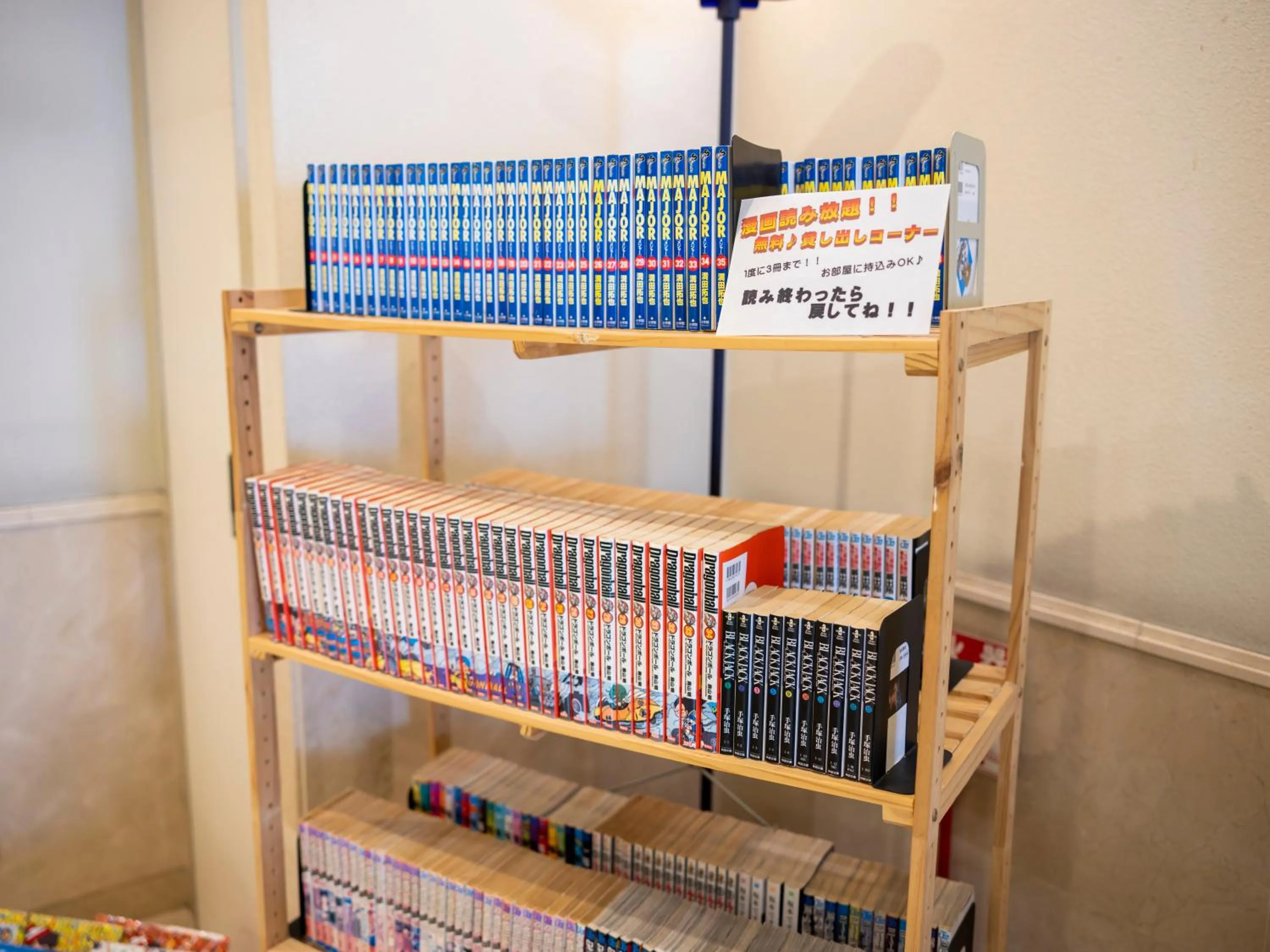 Lobby or reception, Bed in Hotel Dorf Shizuoka