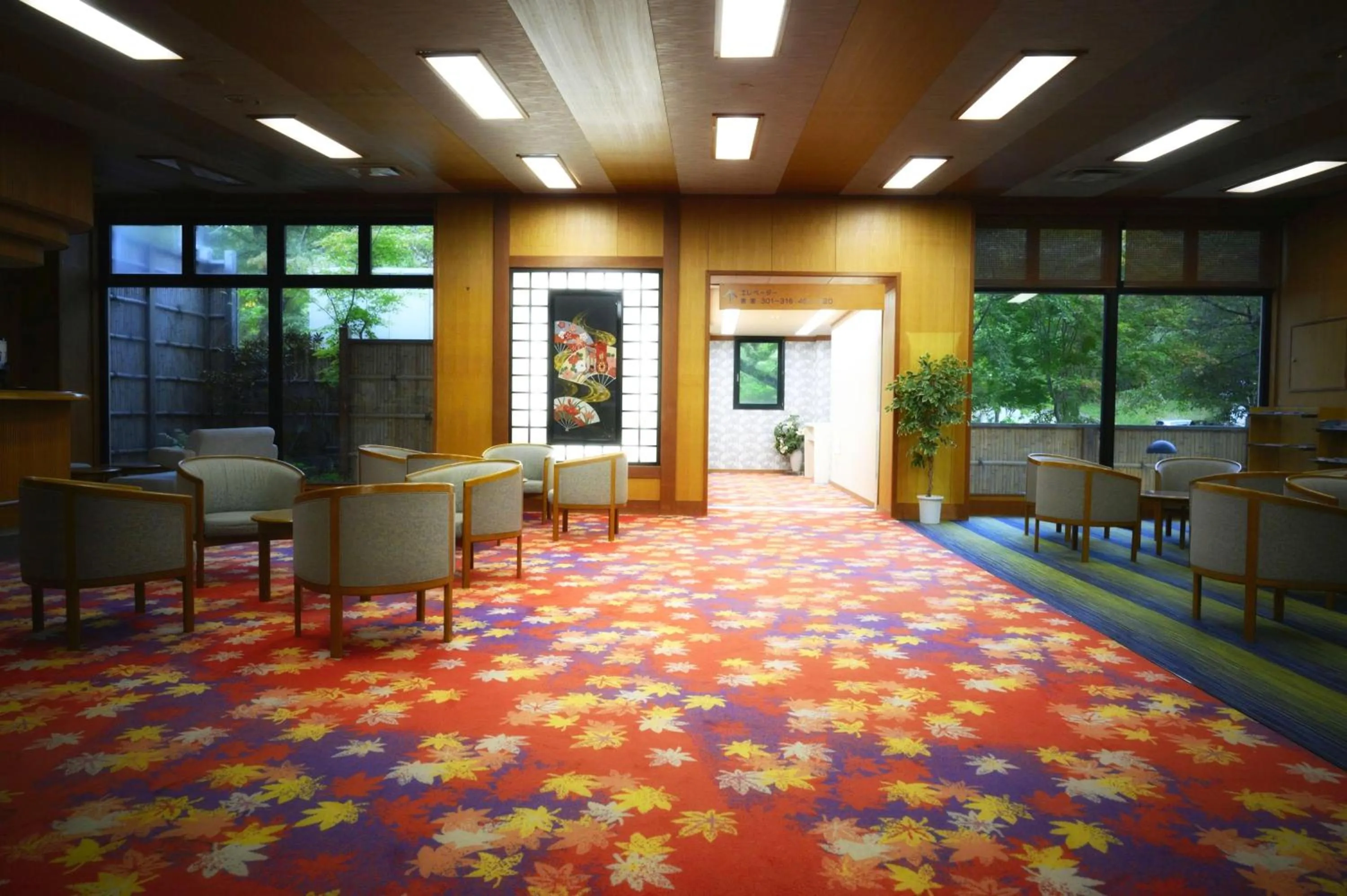 Takamiya Hotel Bonari no Mori