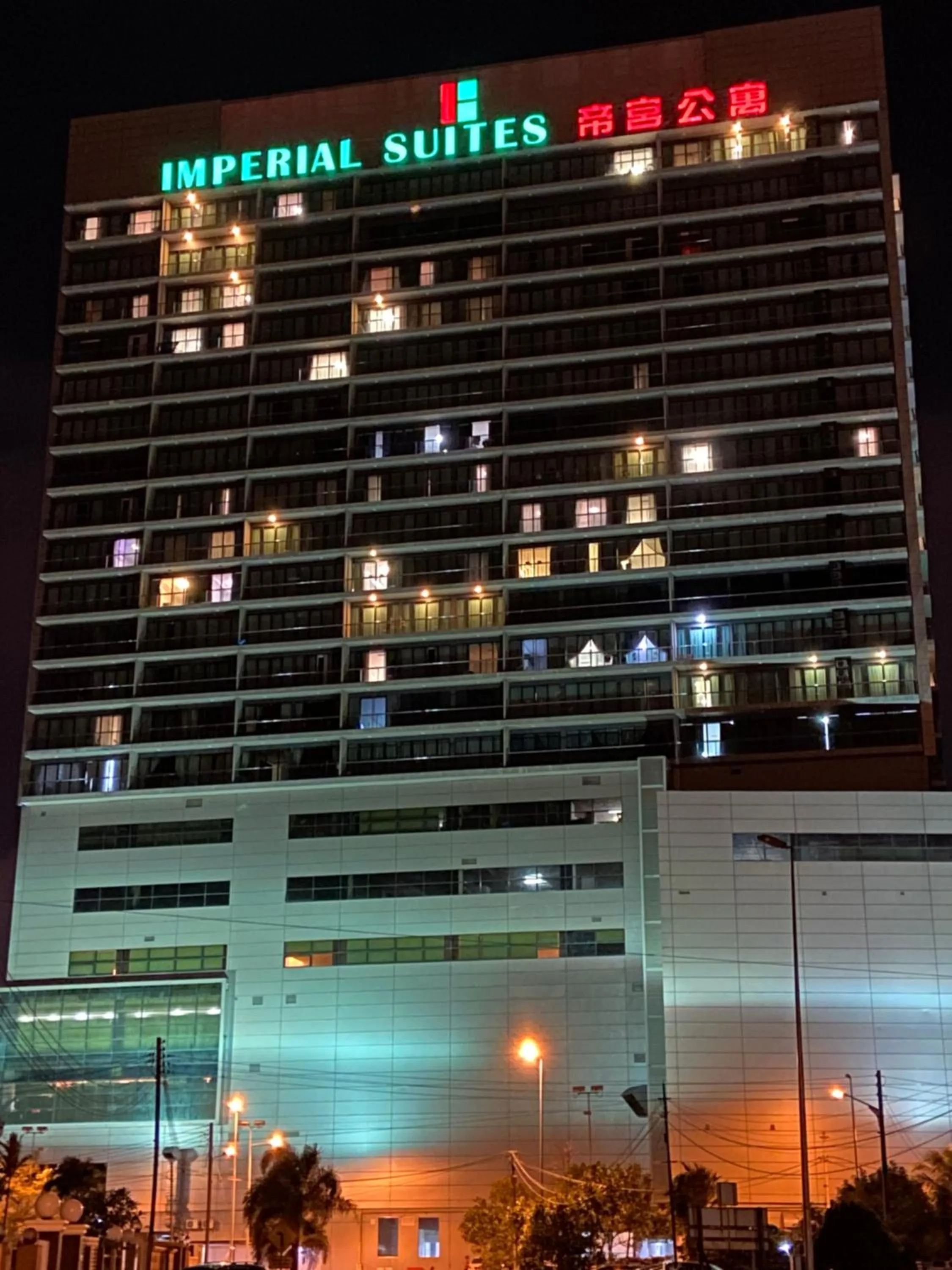 Property building in Imperial Suites at Boulevard Mall