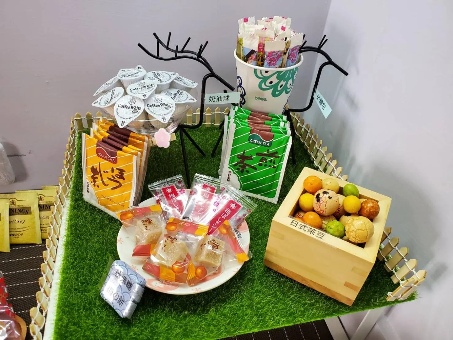 Breakfast in 梨幸日和 Good Days in Liko