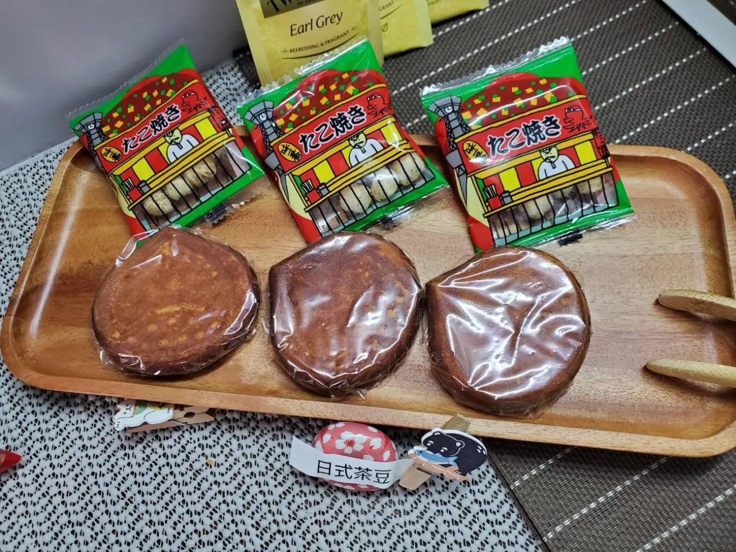 Breakfast in 梨幸日和 Good Days in Liko