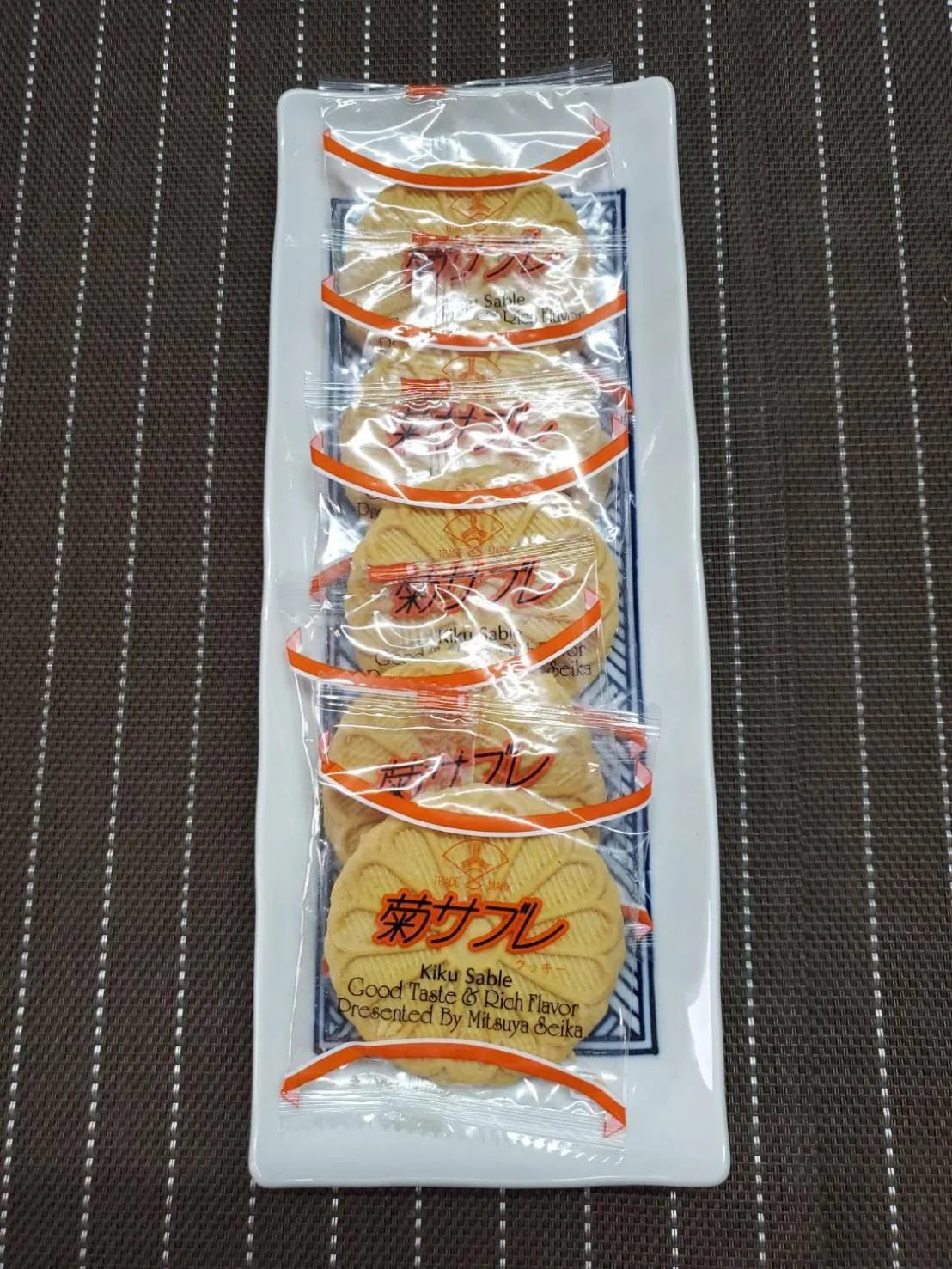 Breakfast in 梨幸日和 Good Days in Liko