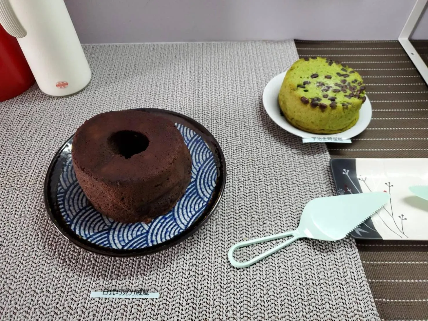 Breakfast in 梨幸日和 Good Days in Liko